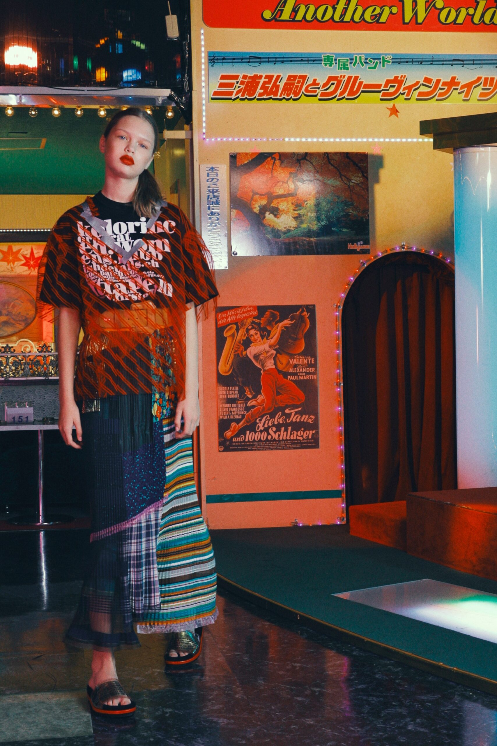 Kolor S/S 19 Look 1