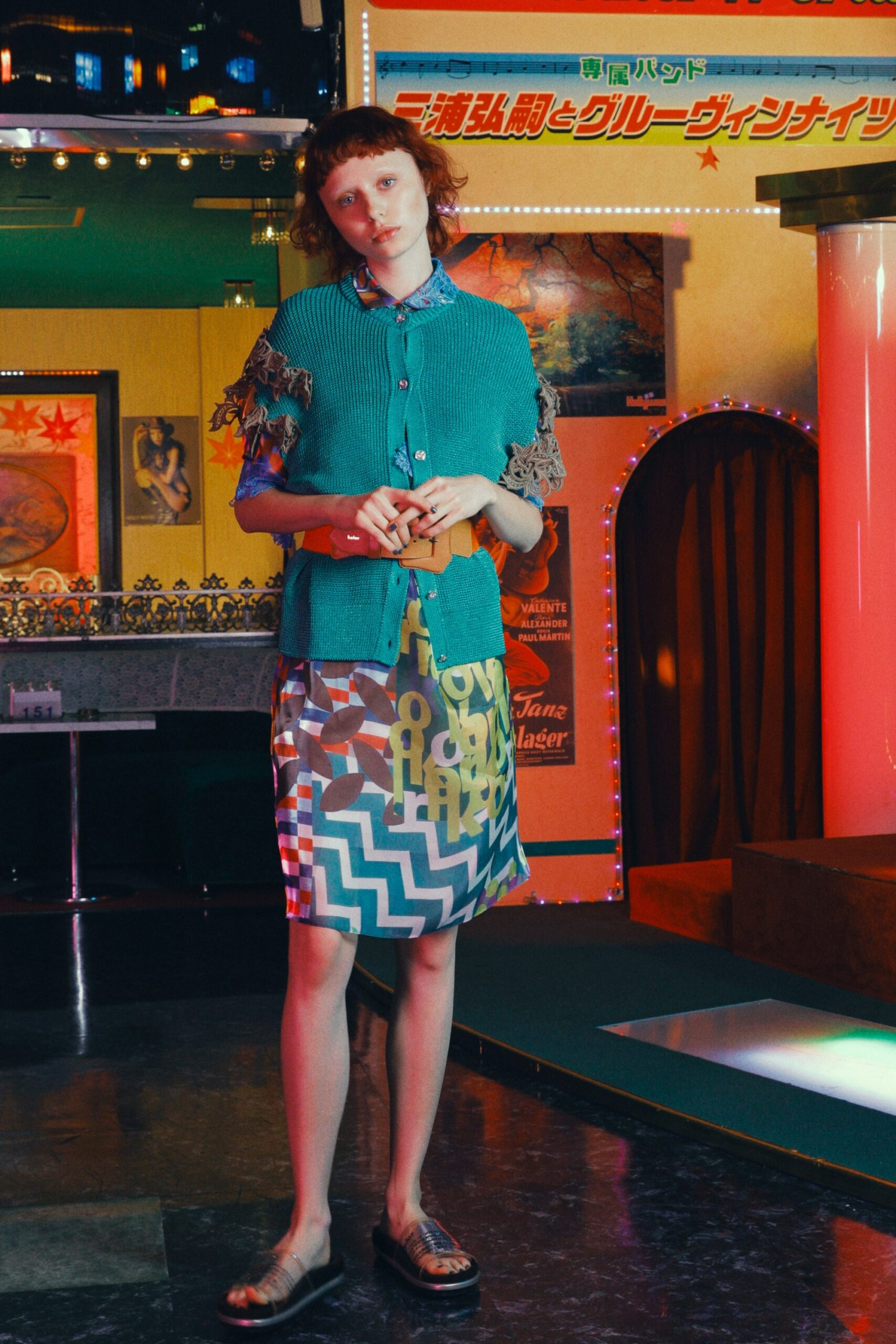 Kolor S/S 19 Look 2