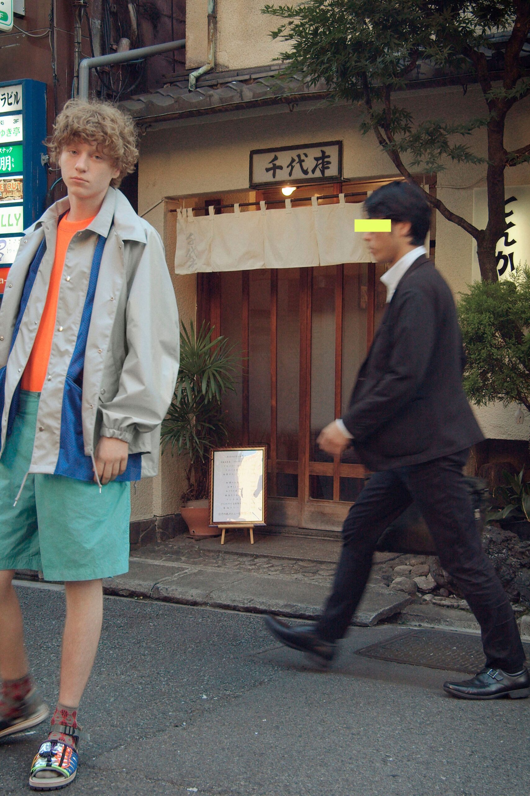 Kolor S/S 20 Menswear Look 5