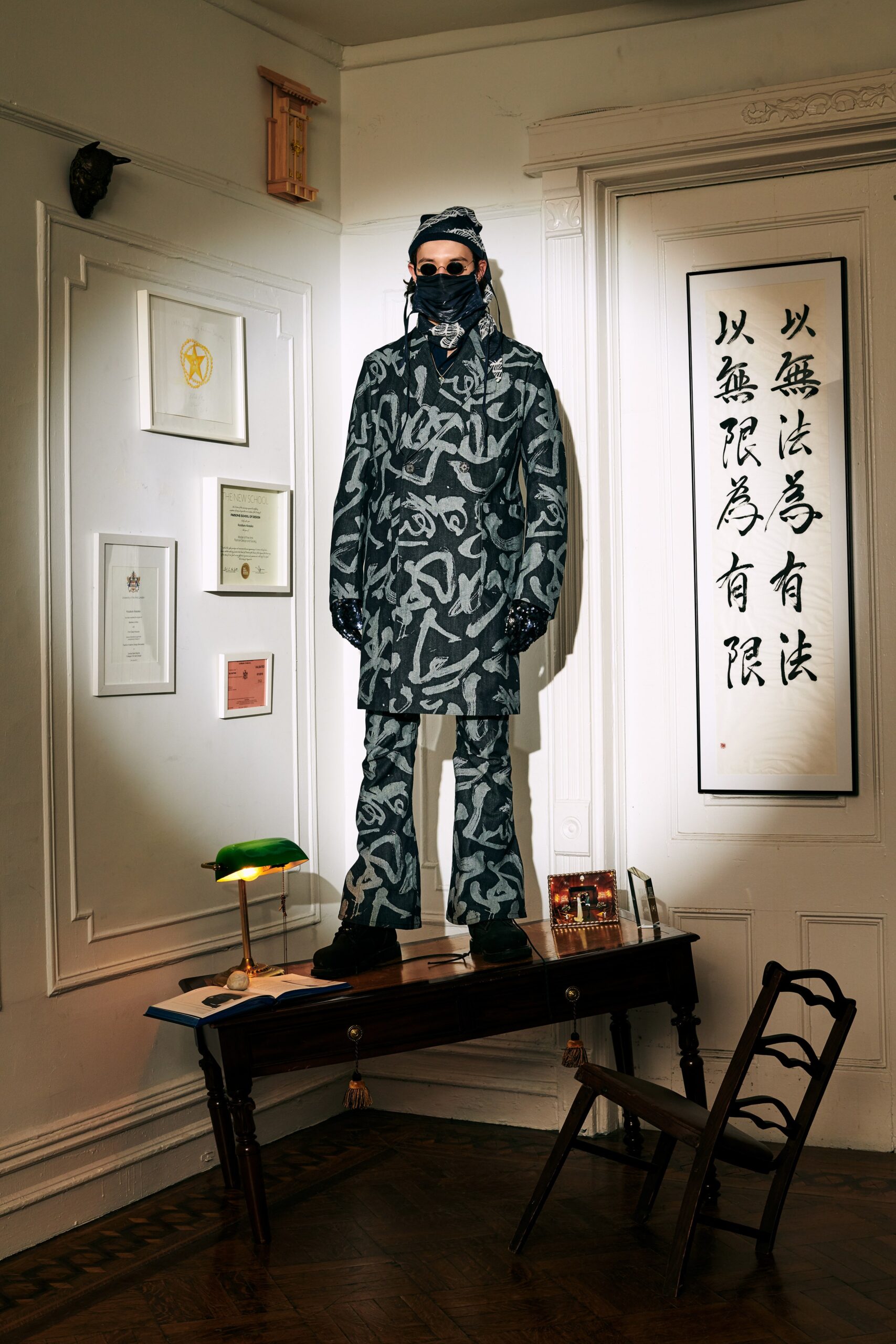Kozaburo F/W 19 Menswear Look 14