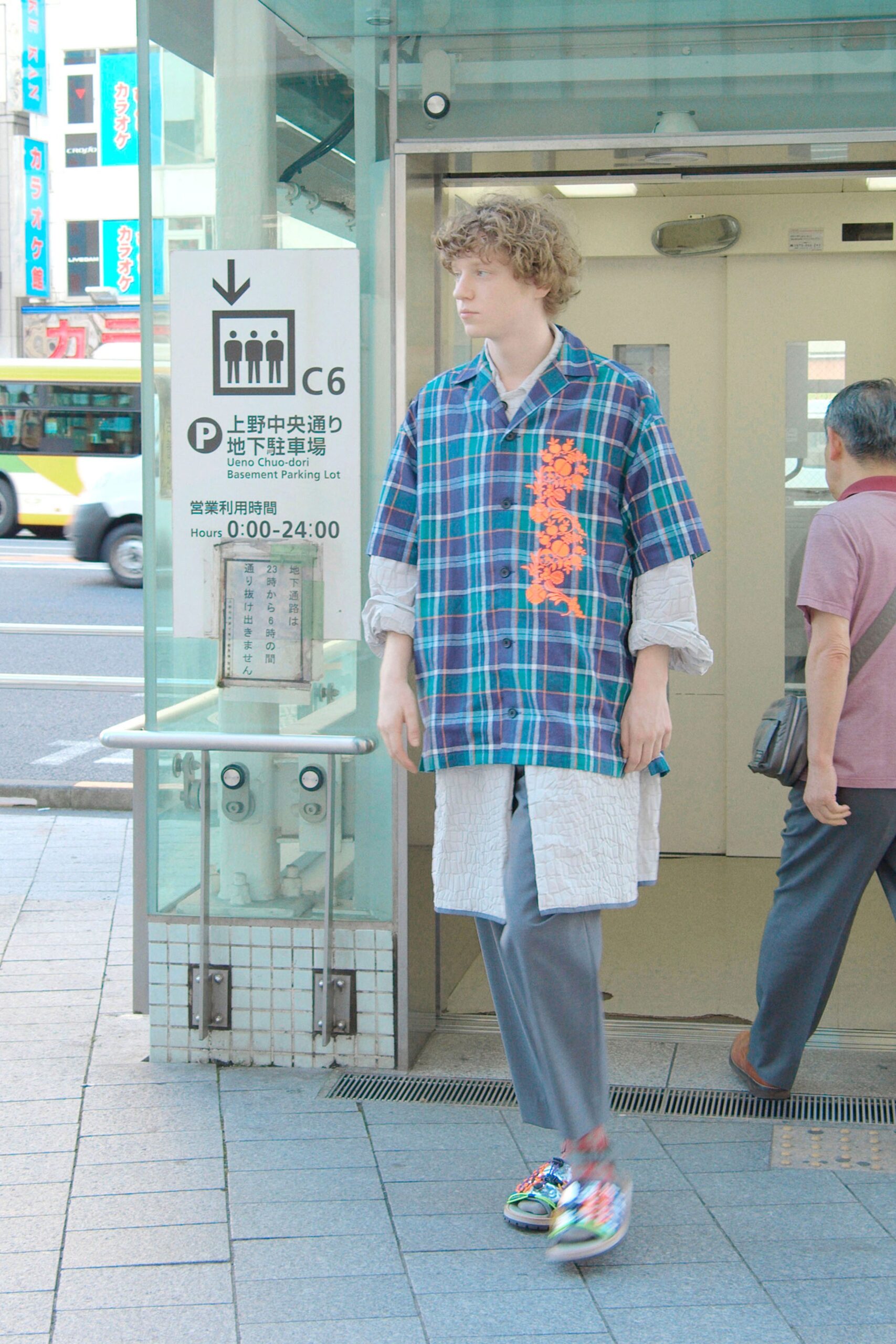 Kolor S/S 20 Menswear Look 17