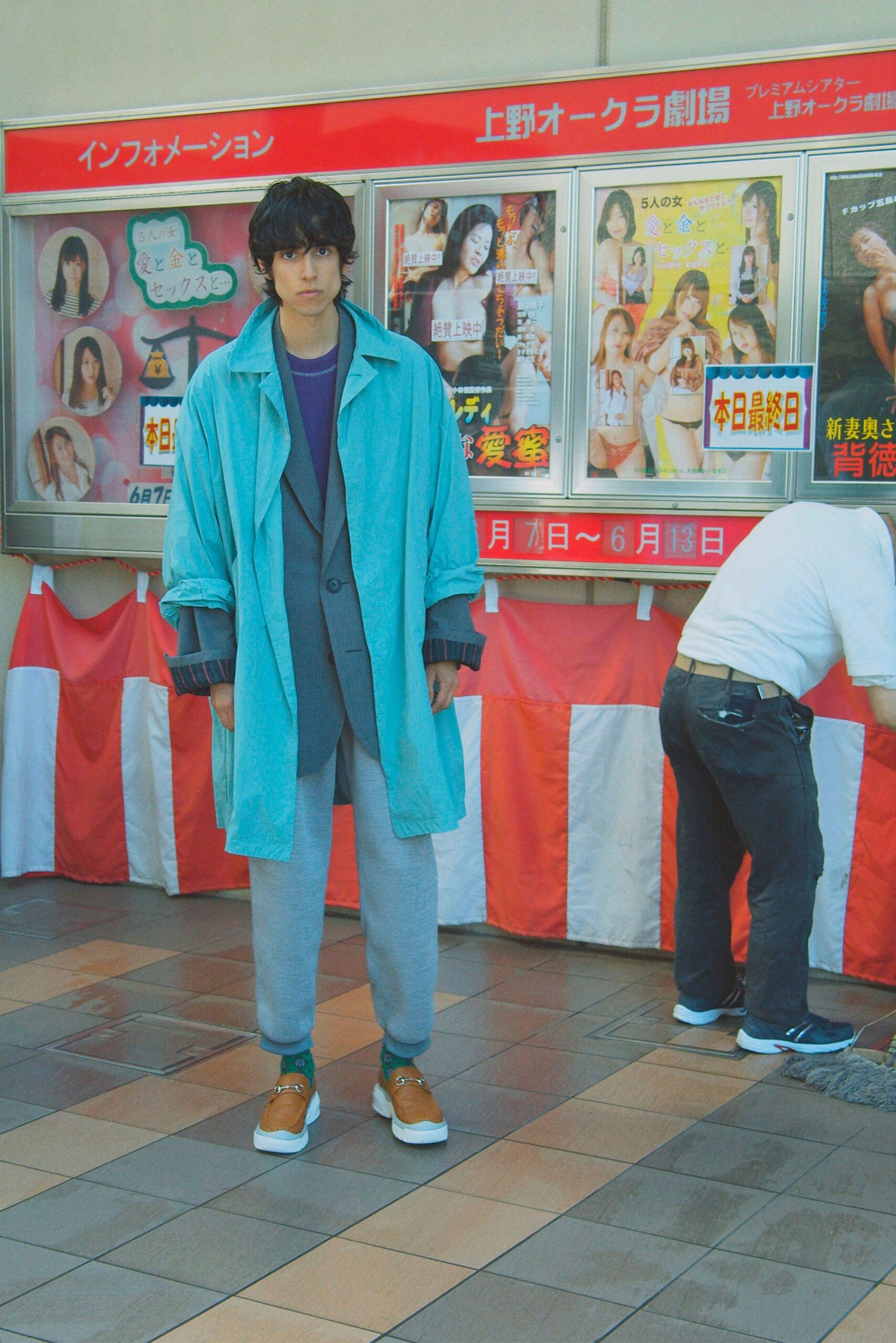 Kolor S/S 20 Menswear Look 20