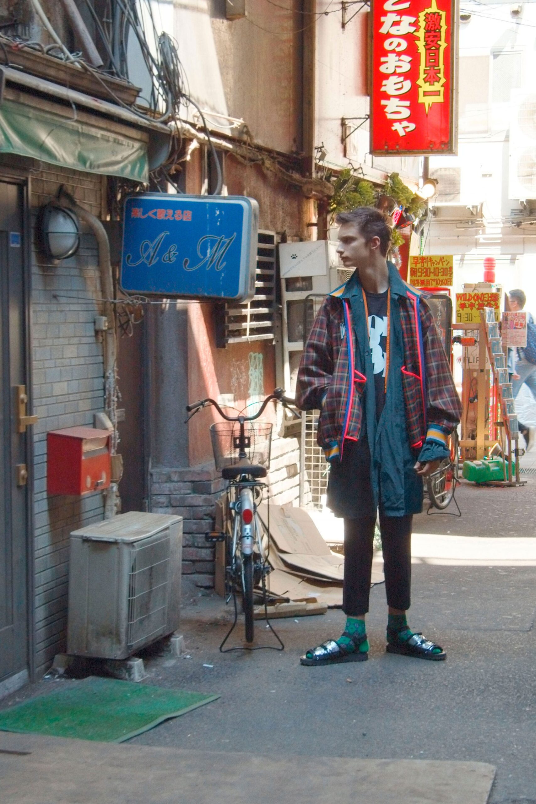 Kolor S/S 20 Menswear Look 22