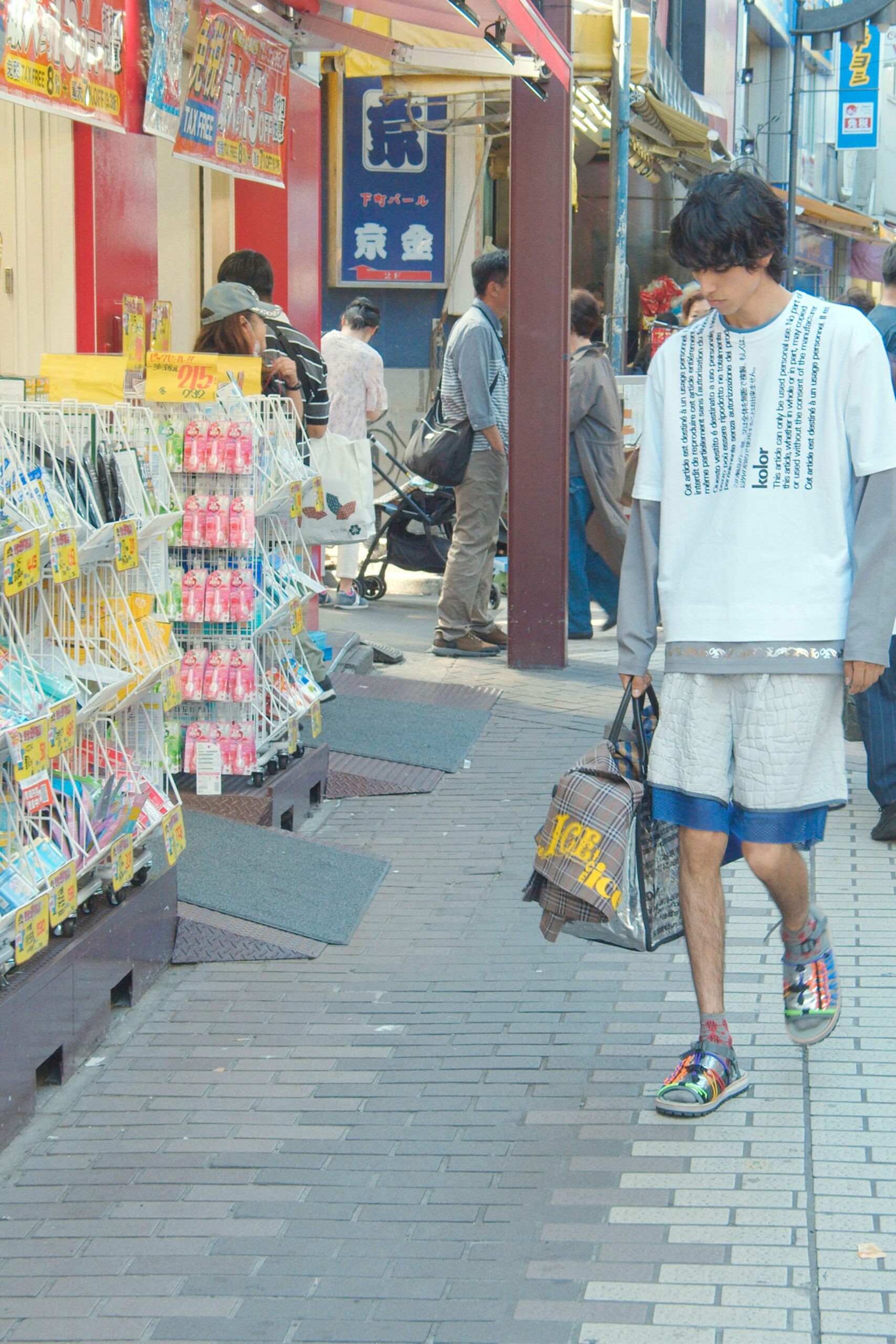 Kolor S/S 20 Menswear Look 28