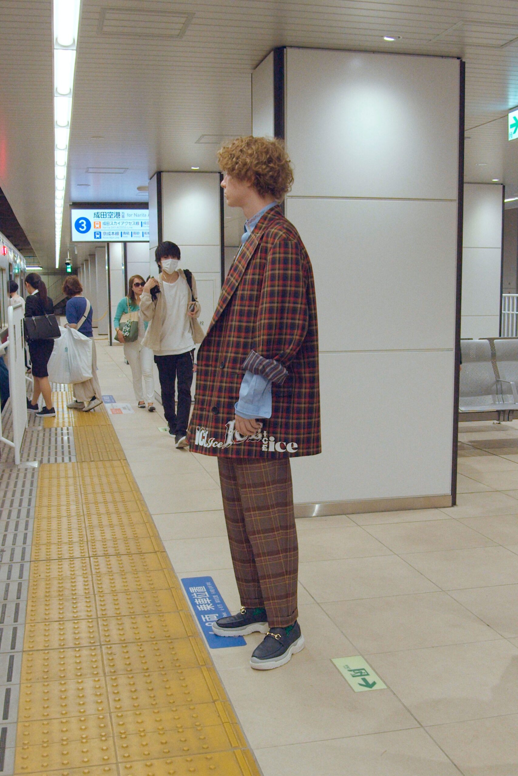 Kolor S/S 20 Menswear Look 29