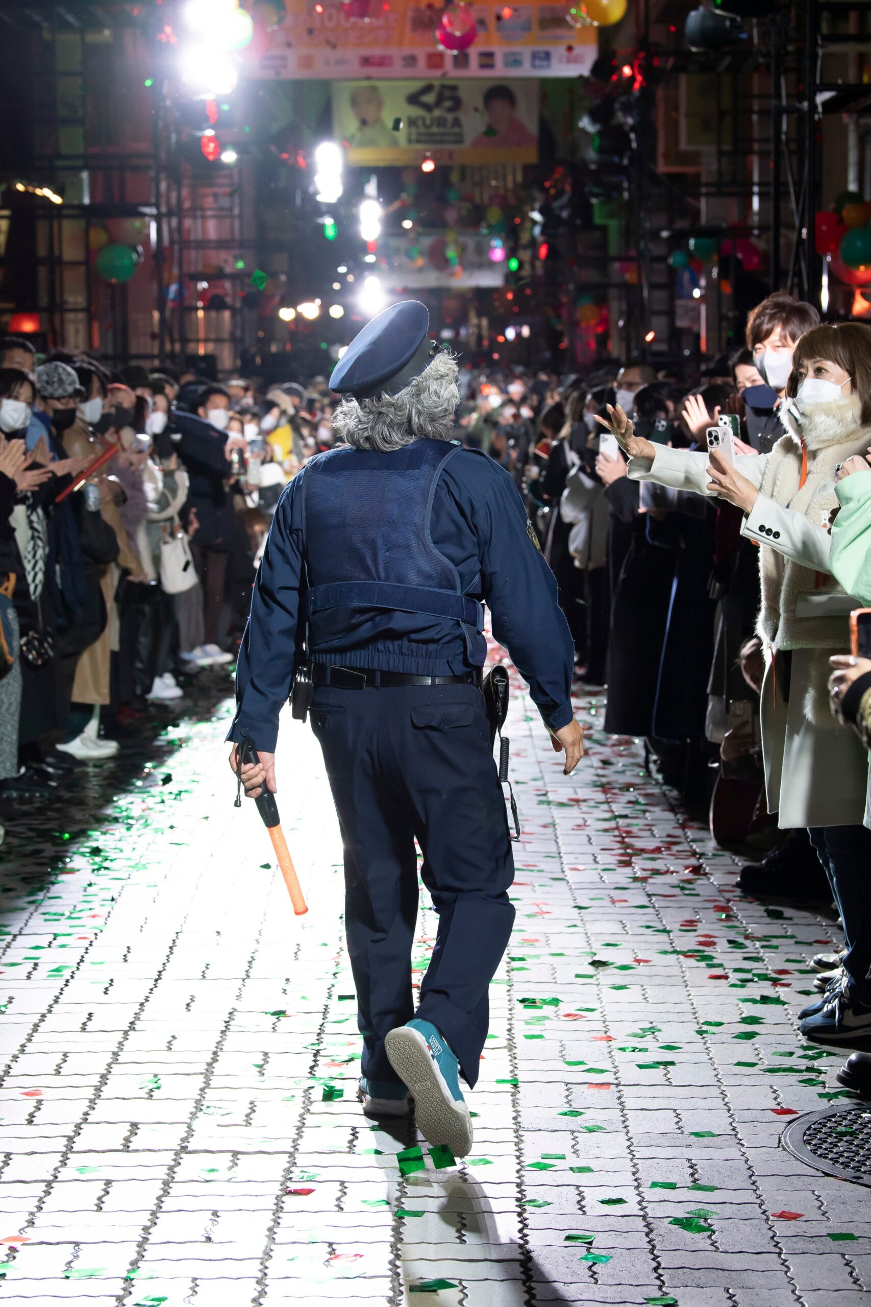 Maison Mihara Yasuhiro F/W 22 Menswear Look 81