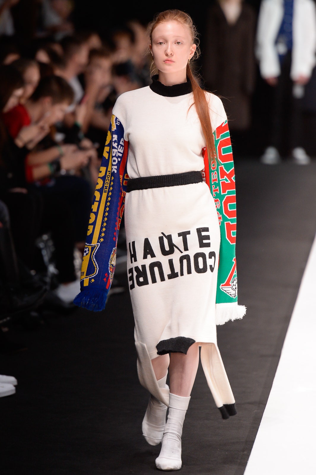 Lumiér Garson Russia S/S 17 Look 10