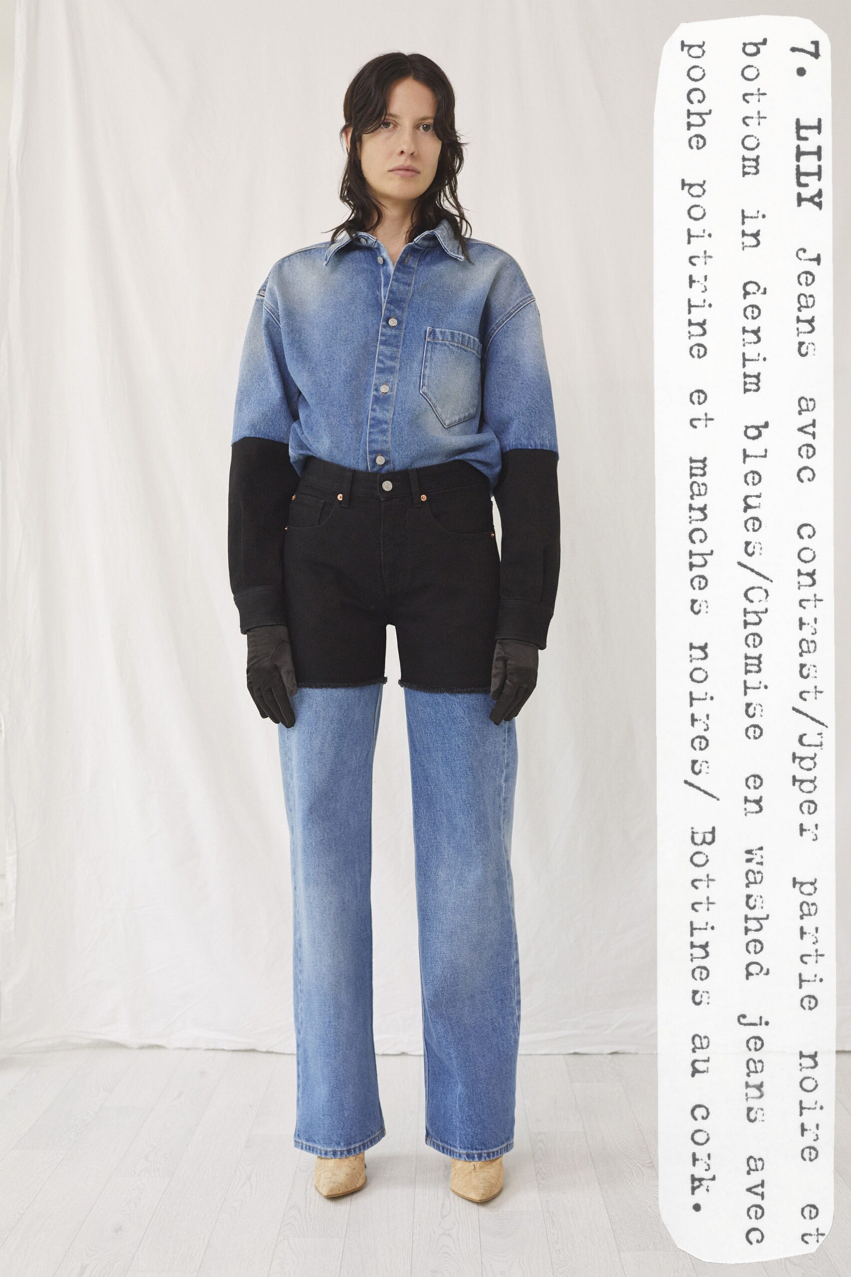 MM6 Maison Margiela Resort 21 Look 6