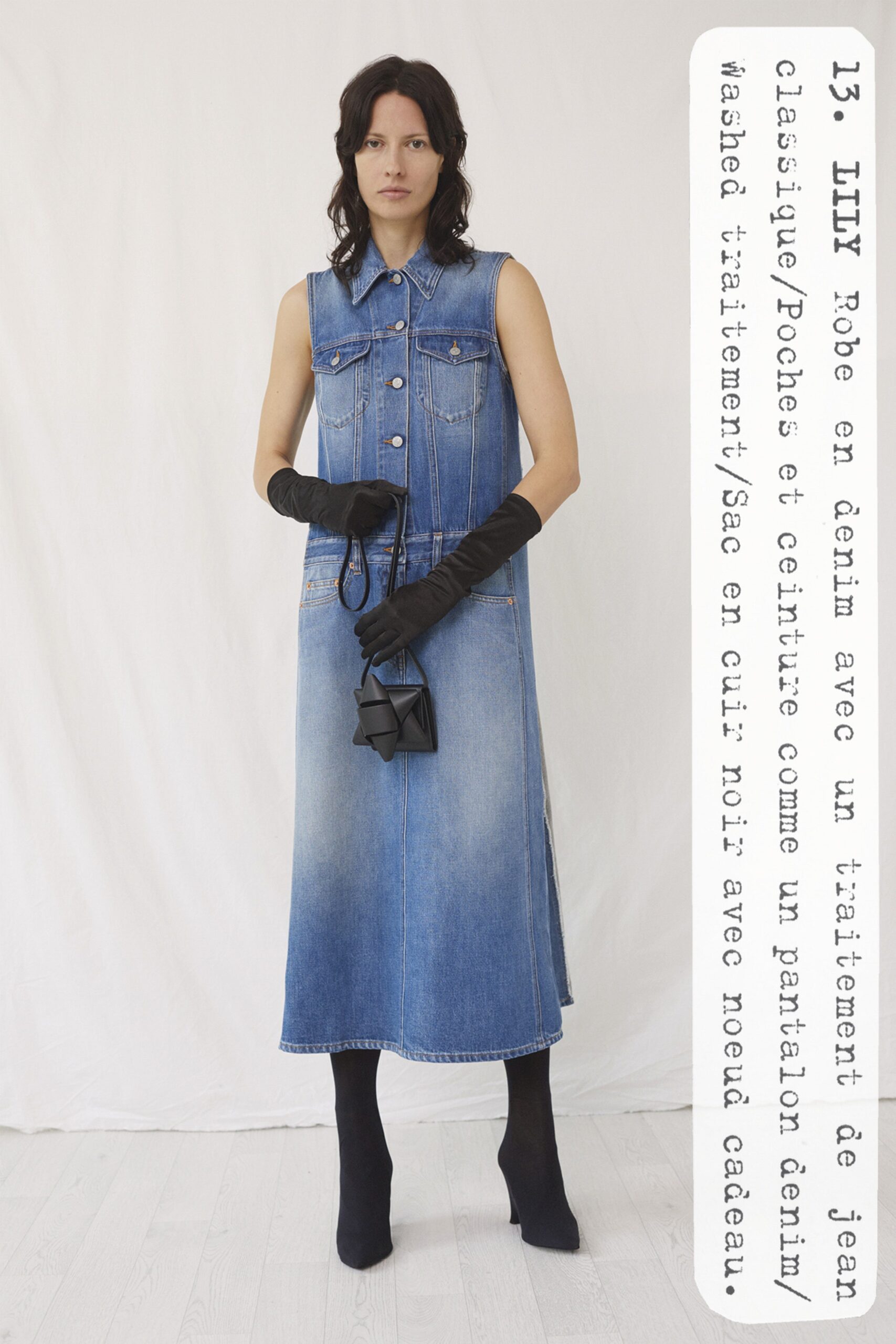MM6 Maison Margiela Resort 21 Look 12