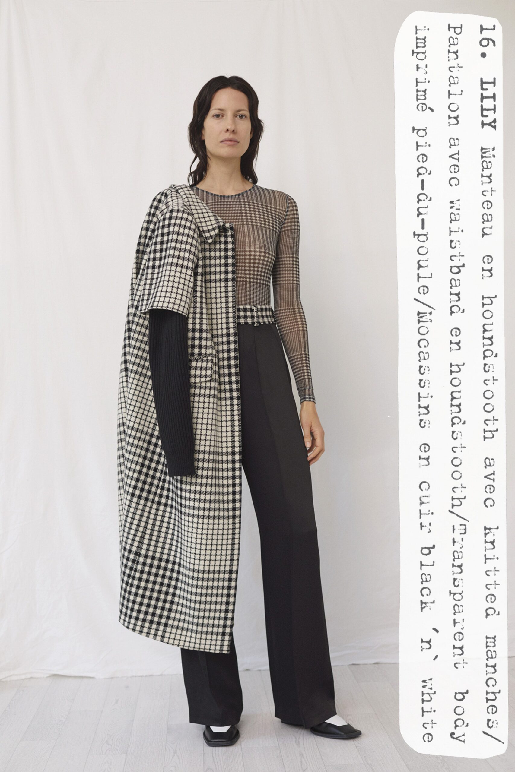 MM6 Maison Margiela Resort 21 Look 15