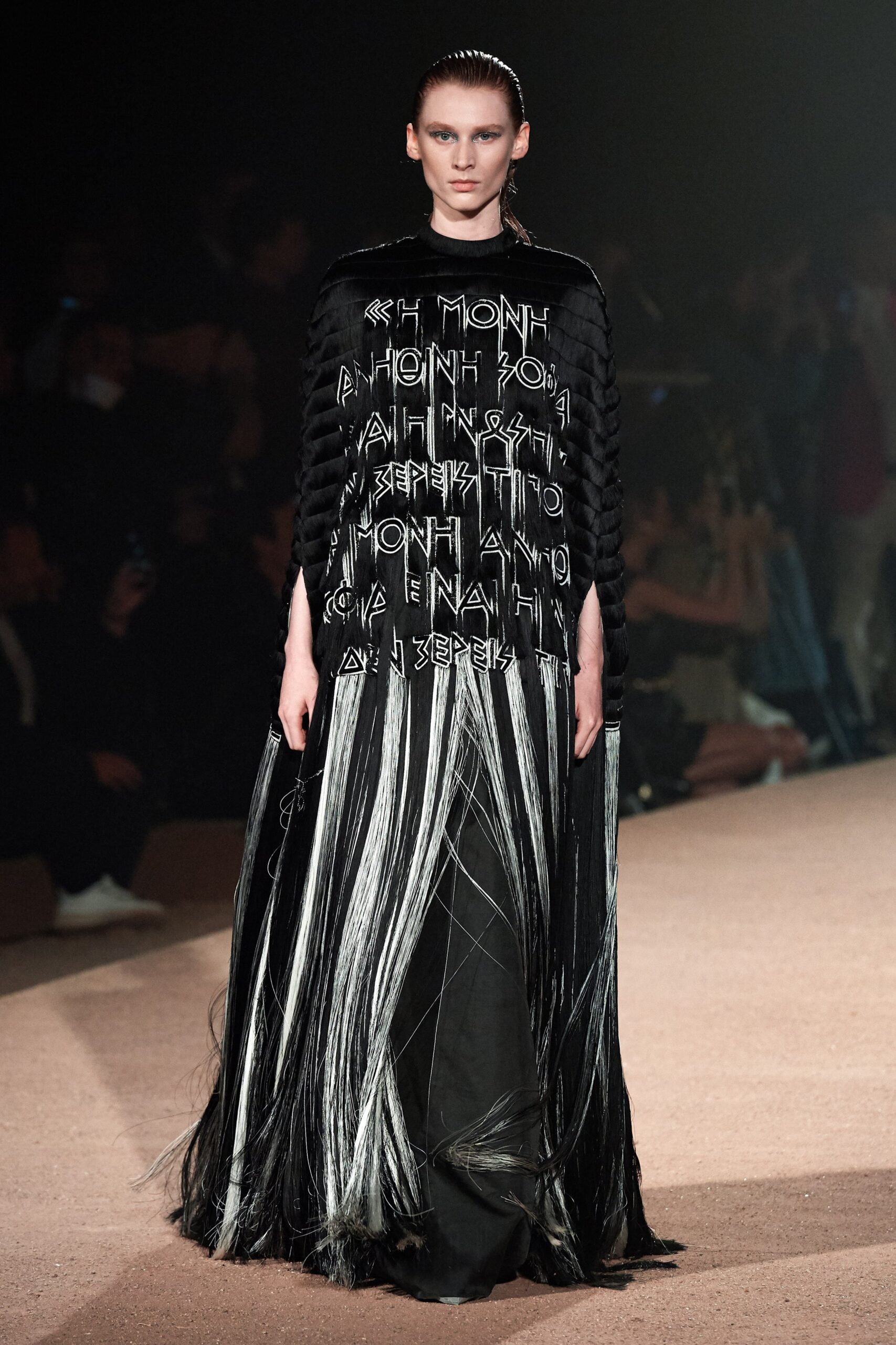 Mary Katrantzou S/S 20 Look 1