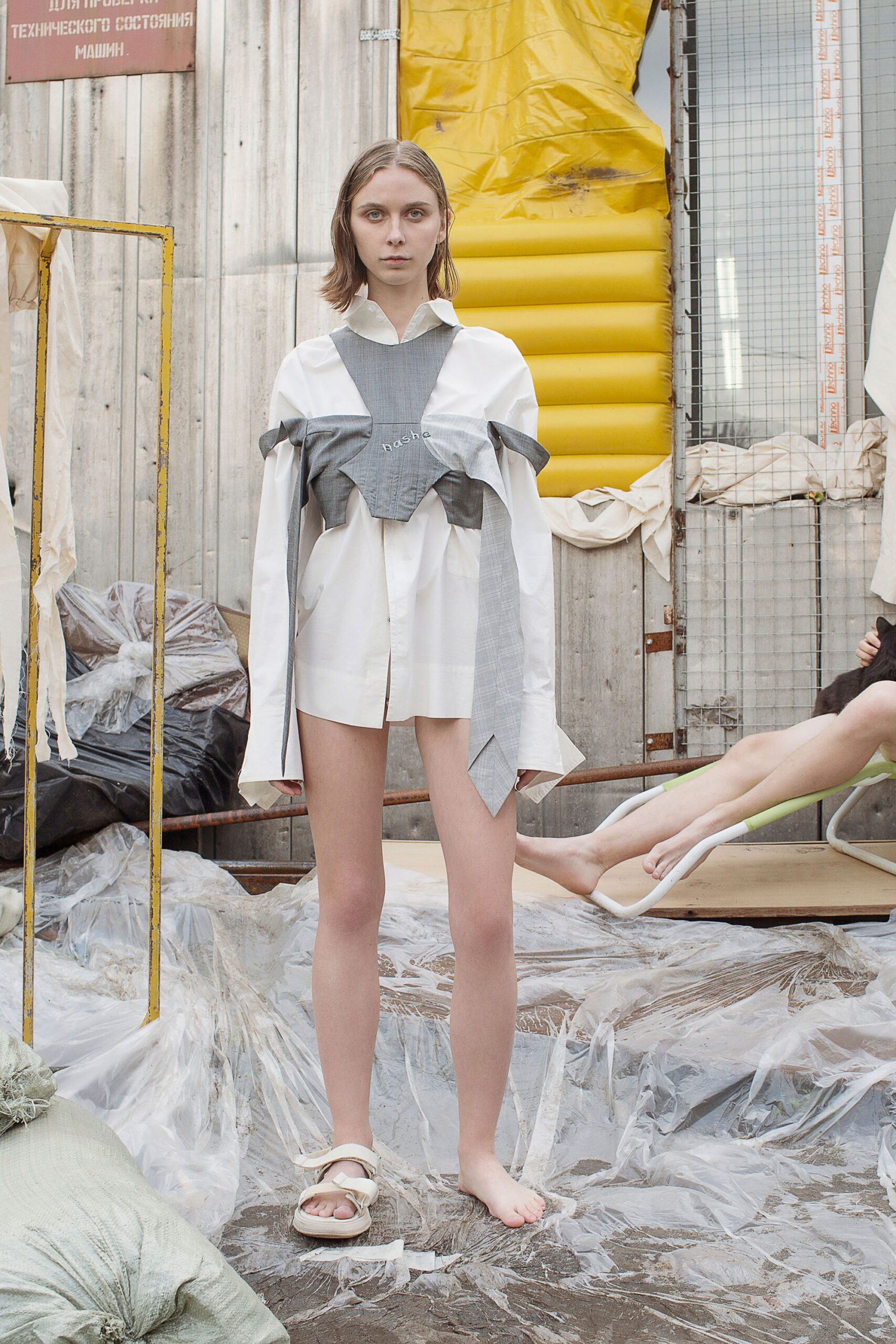 Nashe Russia S/S 18 Look 3