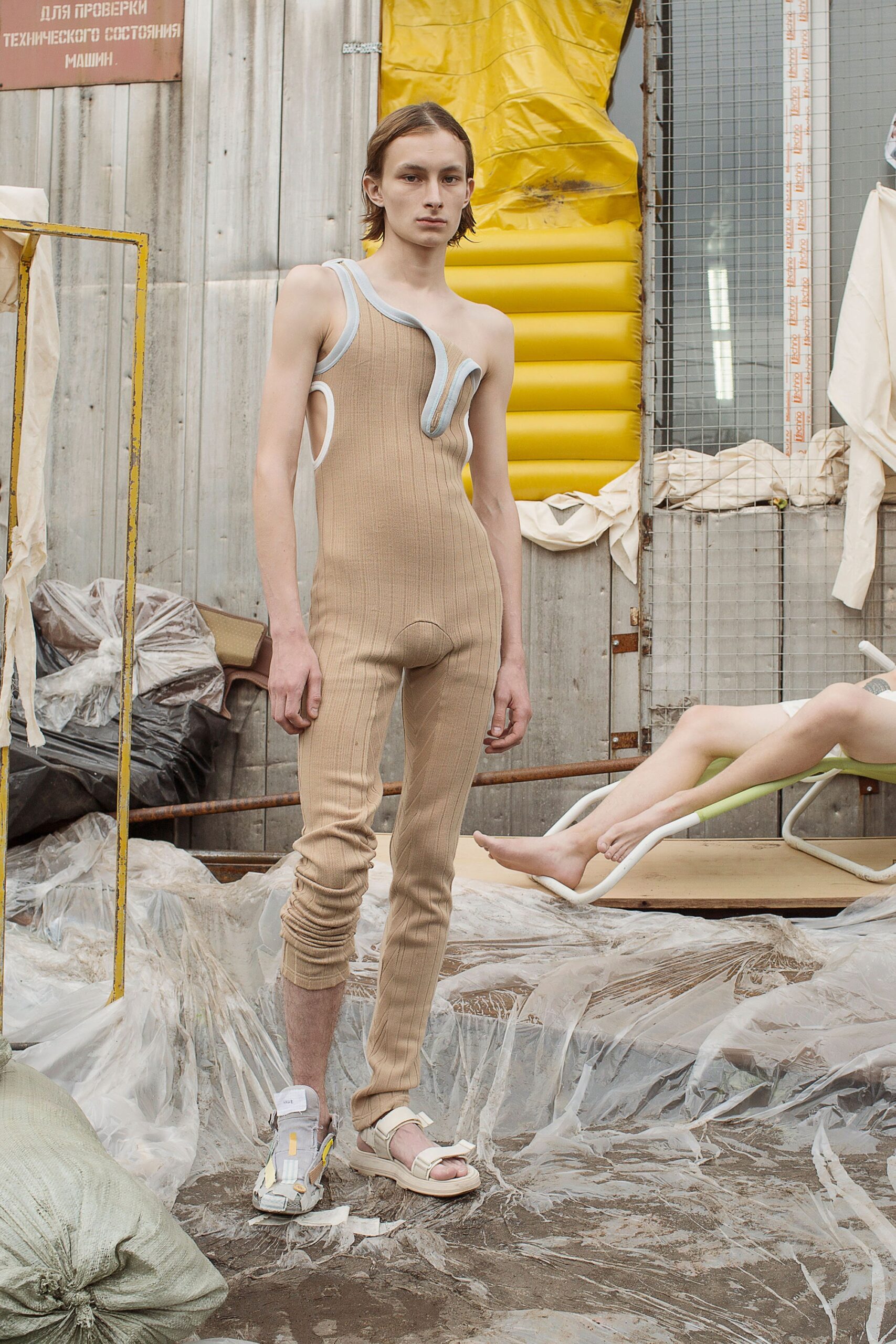 Nashe Russia S/S 18 Look 4