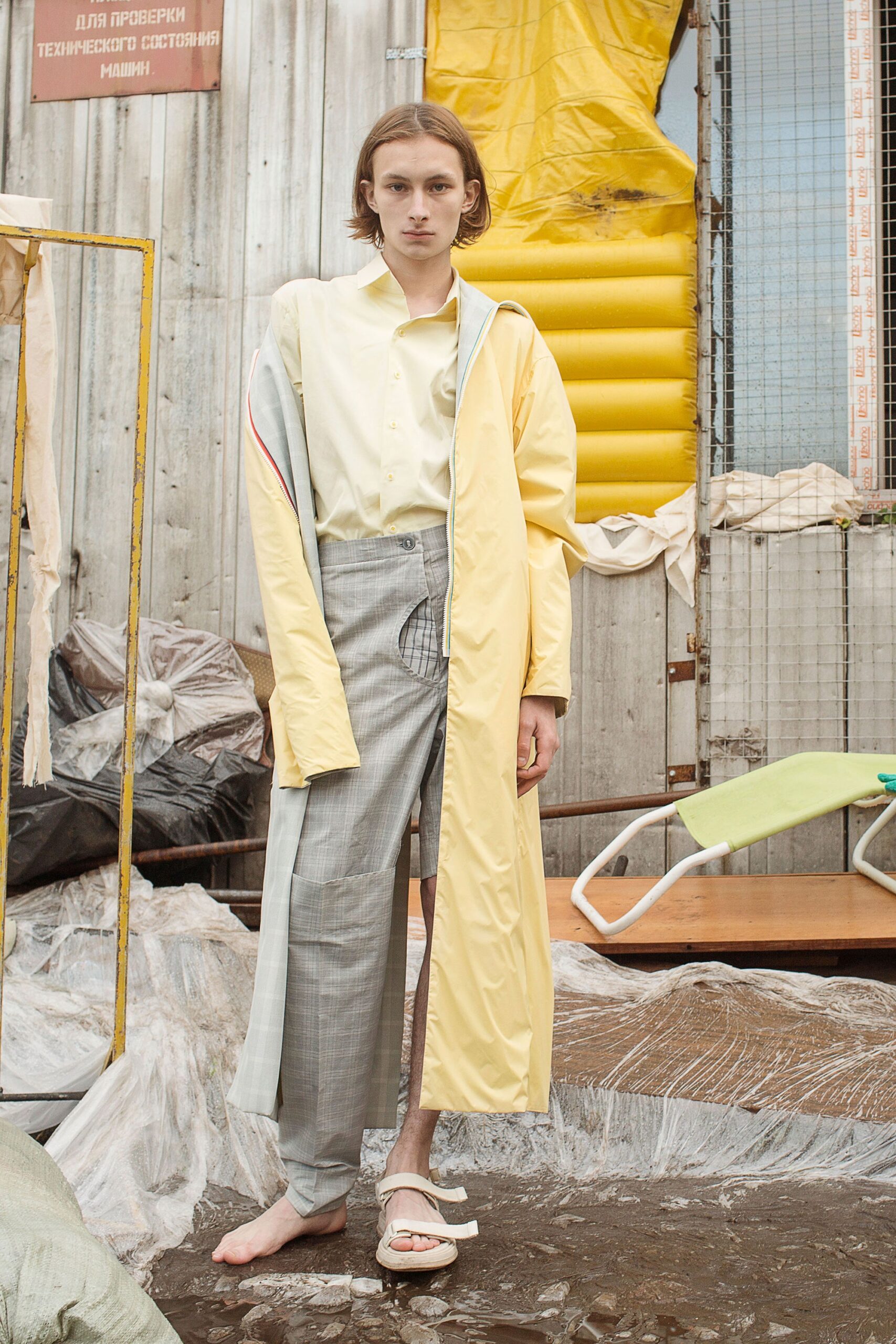 Nashe Russia S/S 18 Look 28