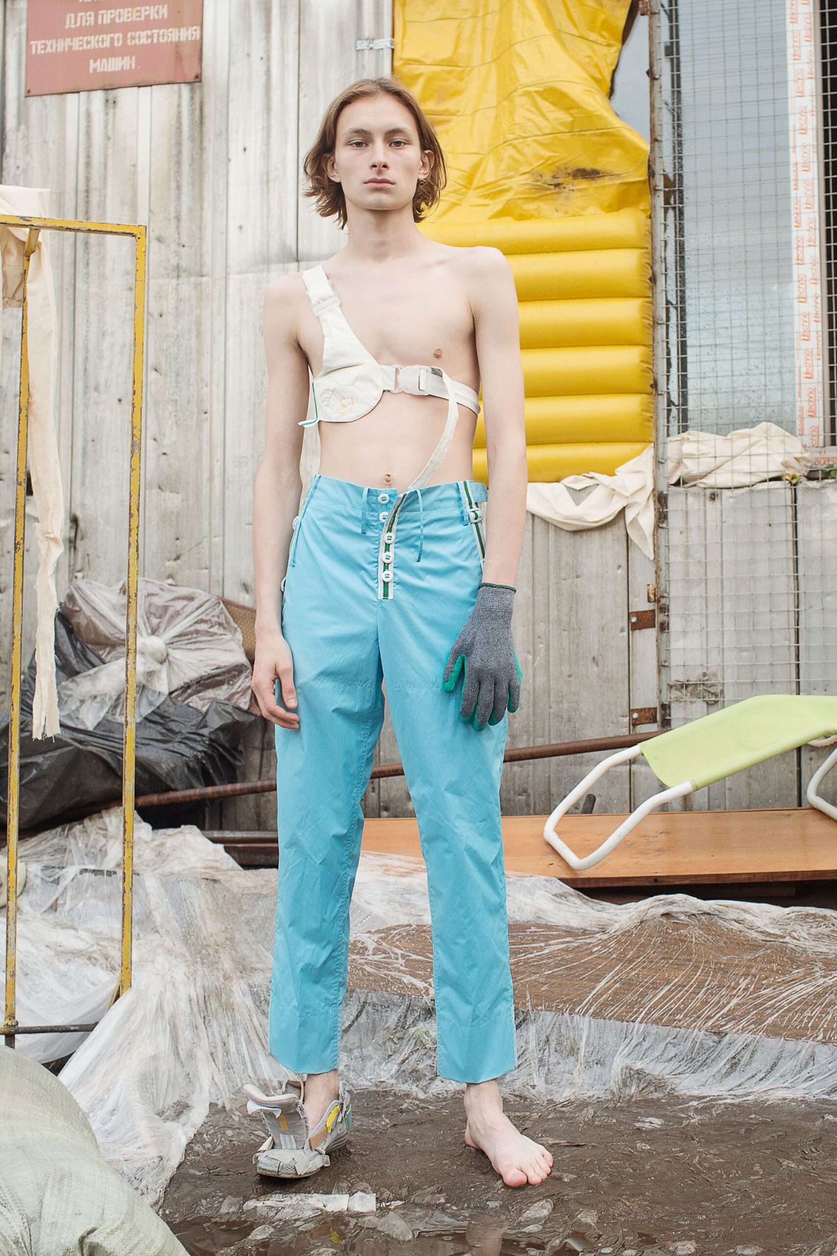 Nashe Russia S/S 18 Look 29