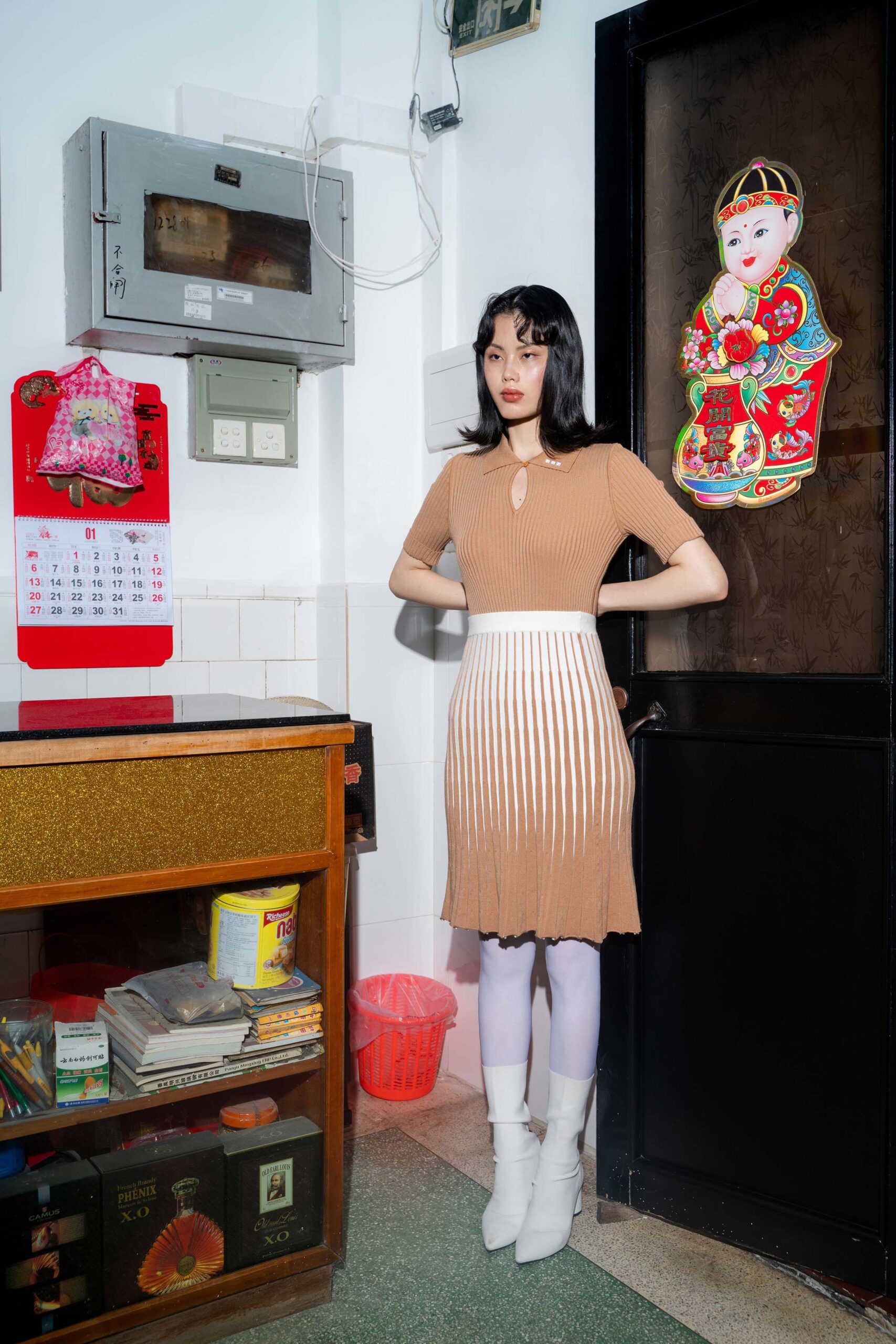 PH5 F/W 19 Look 12