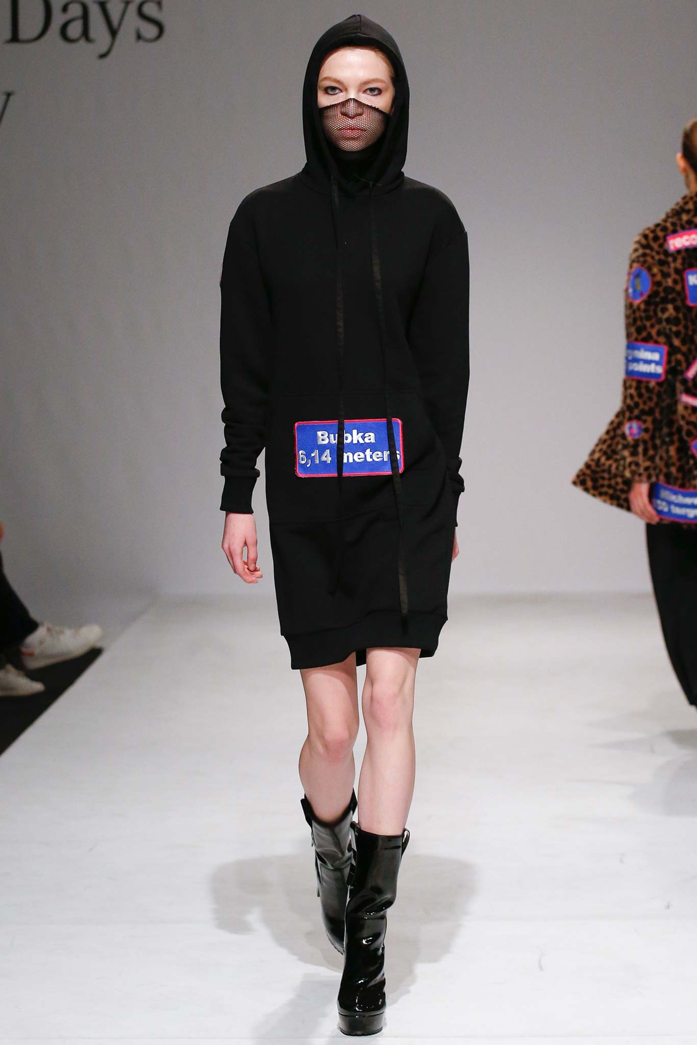 Omelya Kiev F/W 15 Look 16