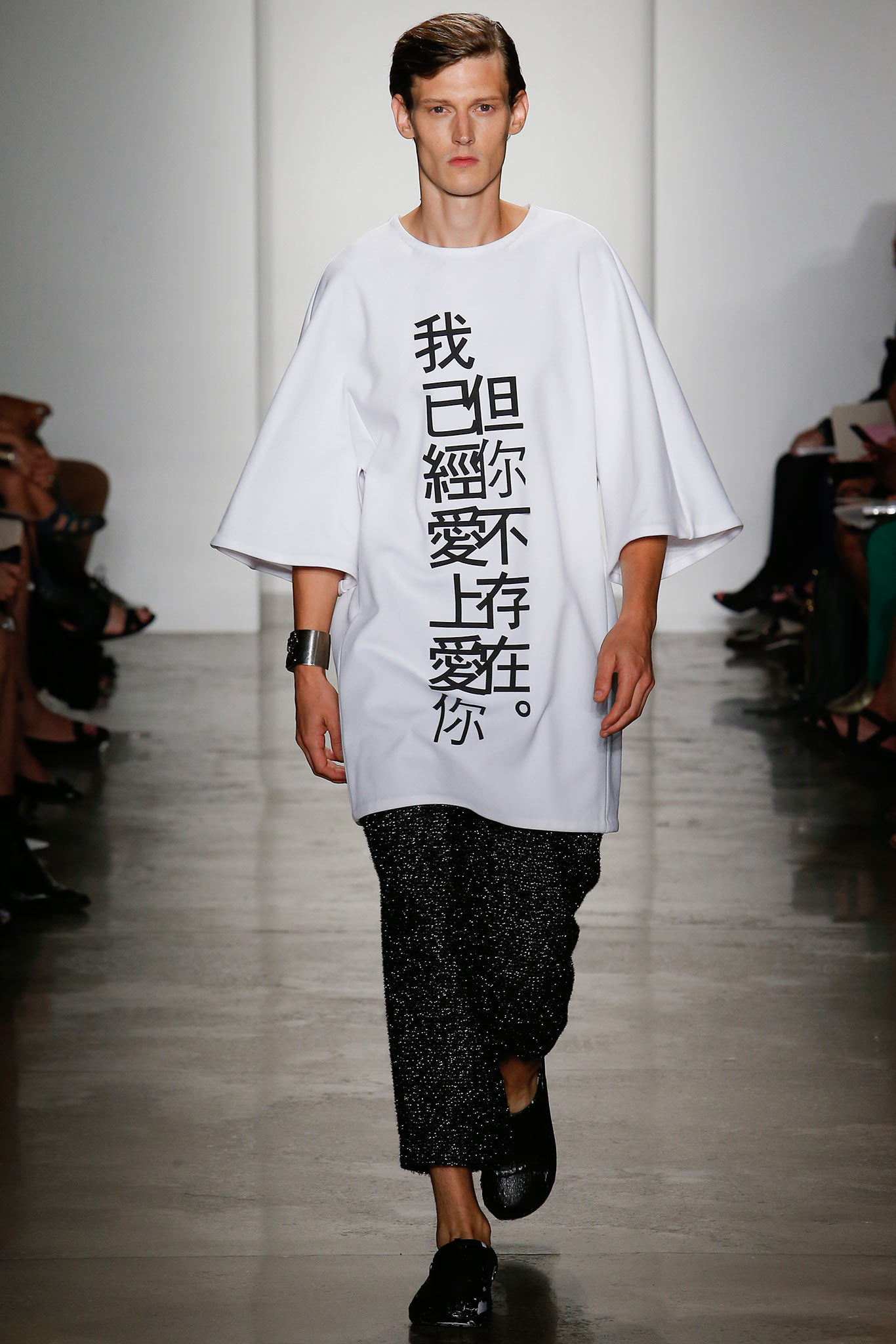 Parsons MFA S/S 15 Look 58