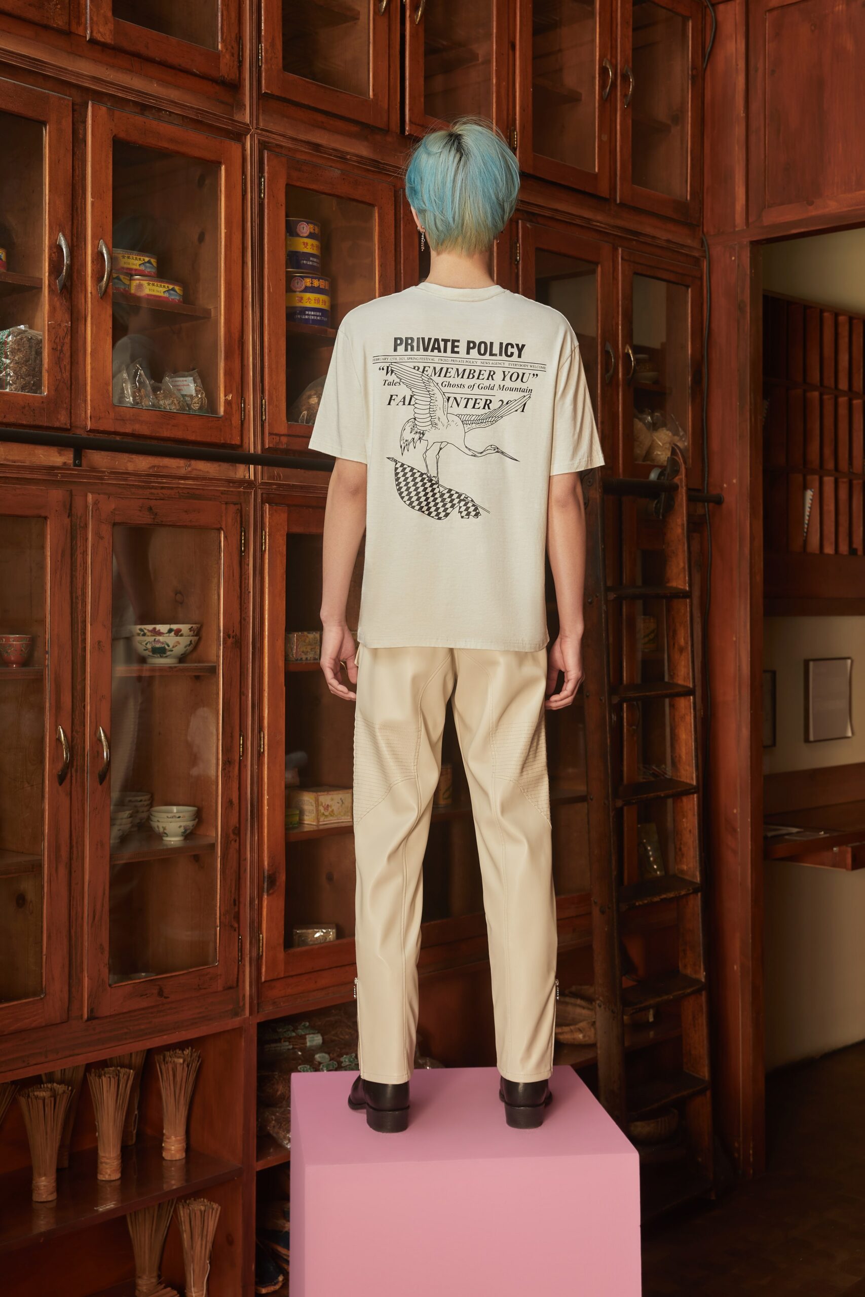 Private Policy F/W 21 Look 33