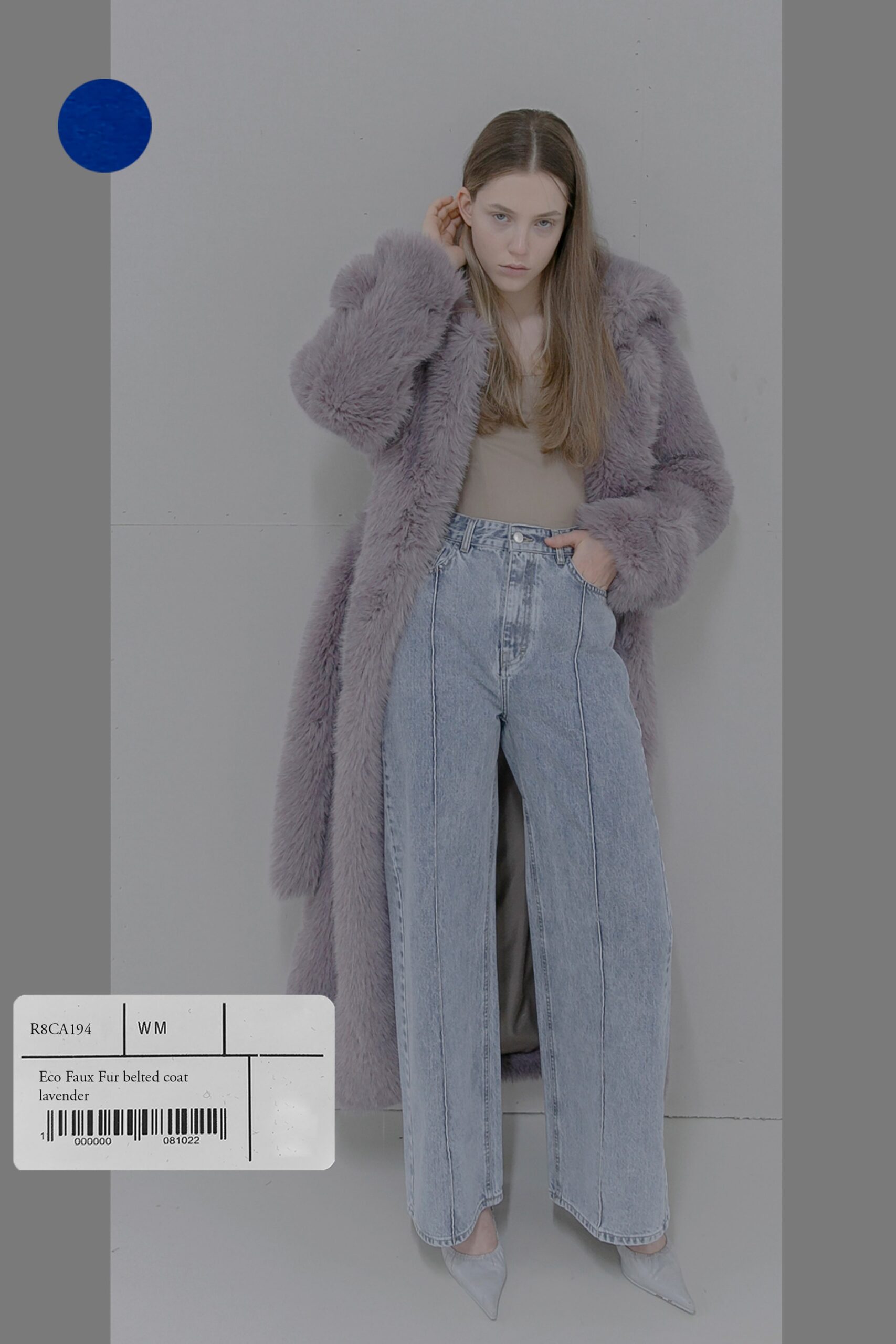 Rokh F/W 21 Look 9