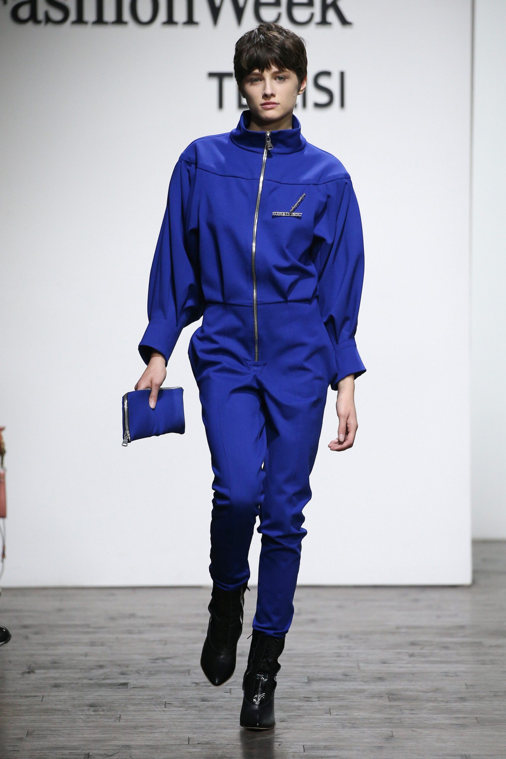 Situationist Tbilisi F/W 17 Look 14