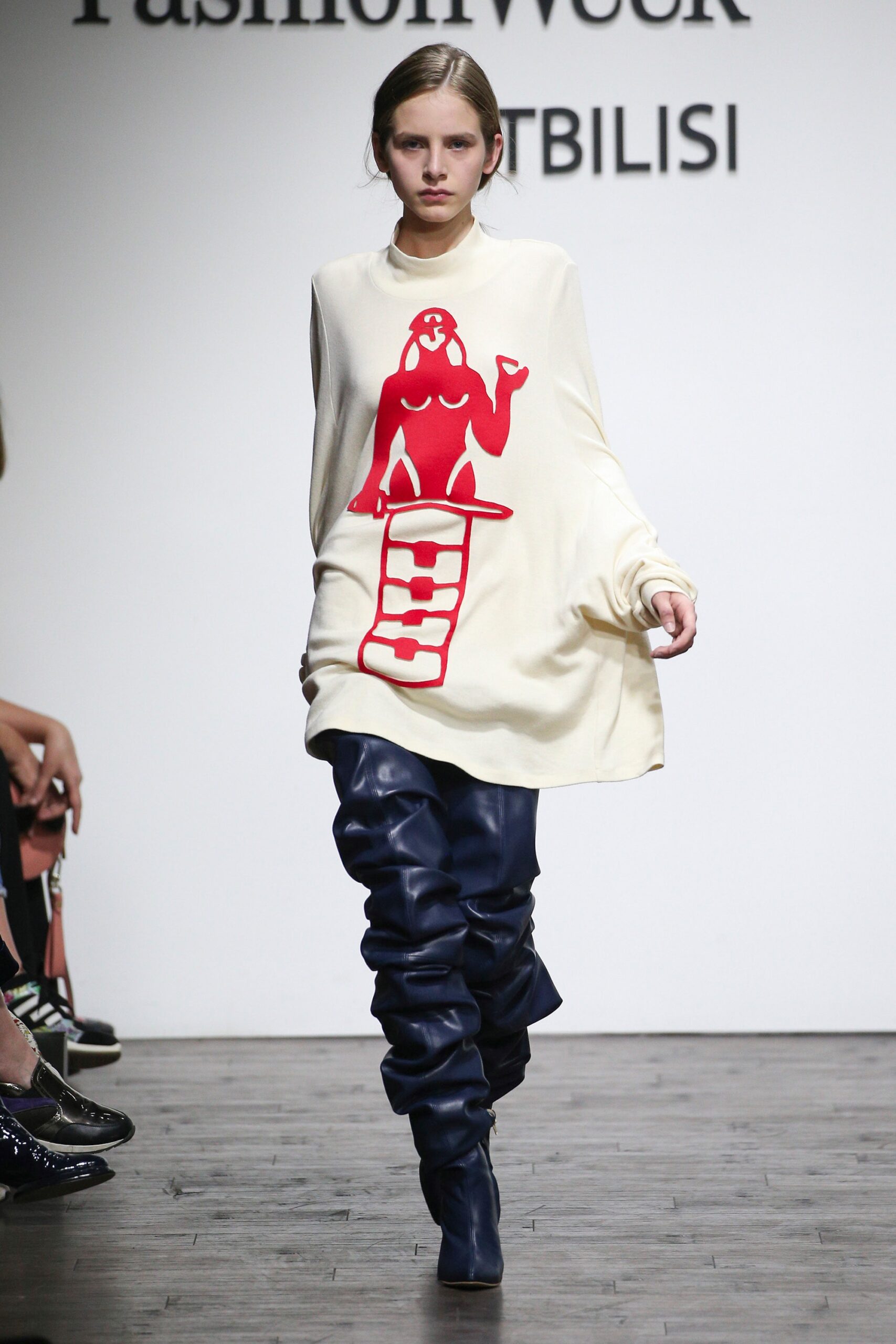 Situationist Tbilisi F/W 17 Look 22
