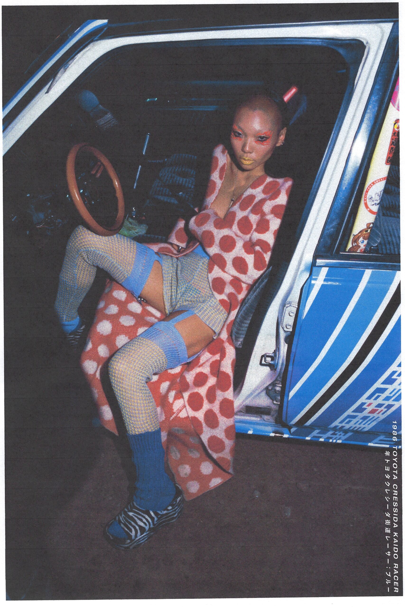 The Elder Statesman S/S 22 Look 7