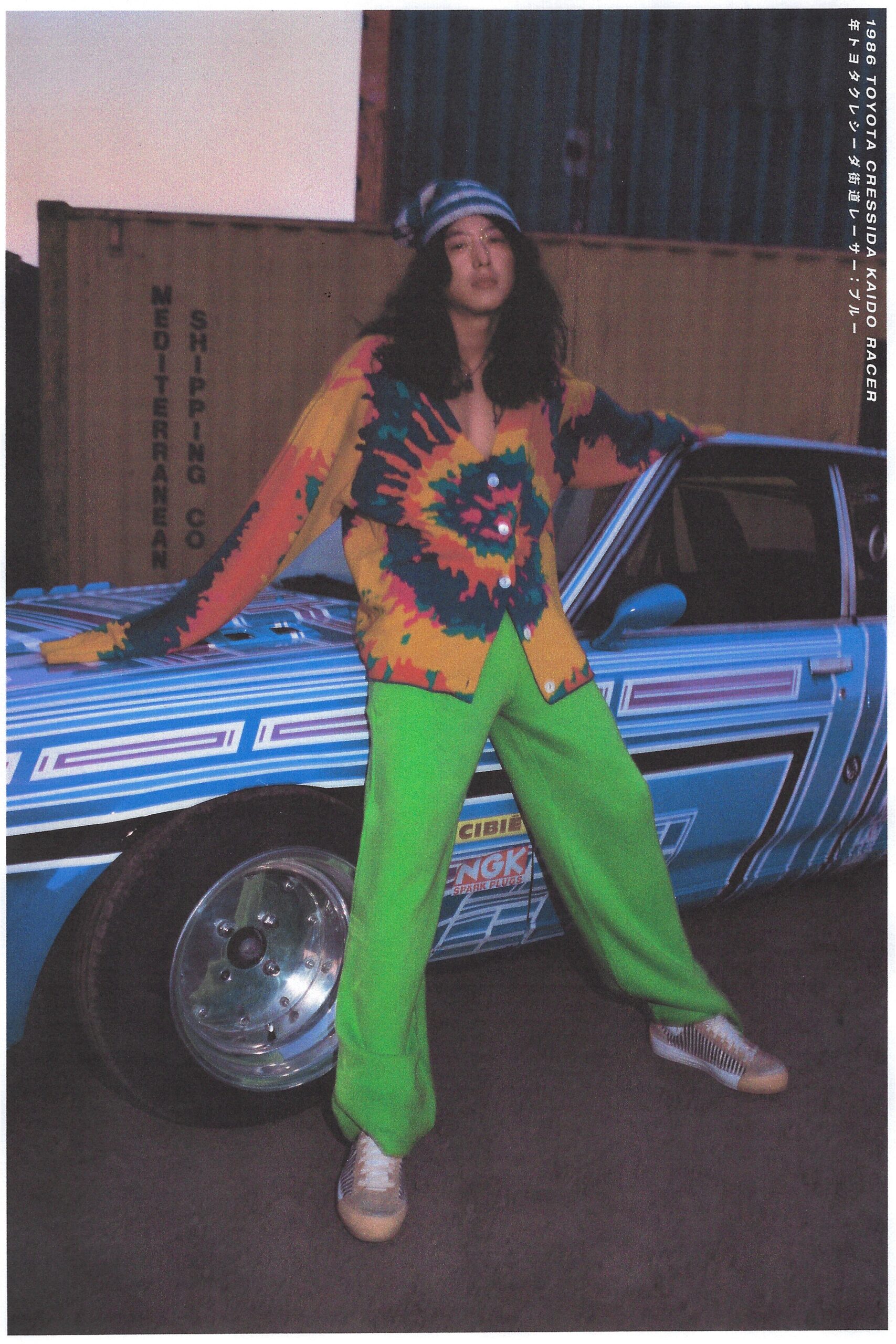 The Elder Statesman S/S 22 Look 12
