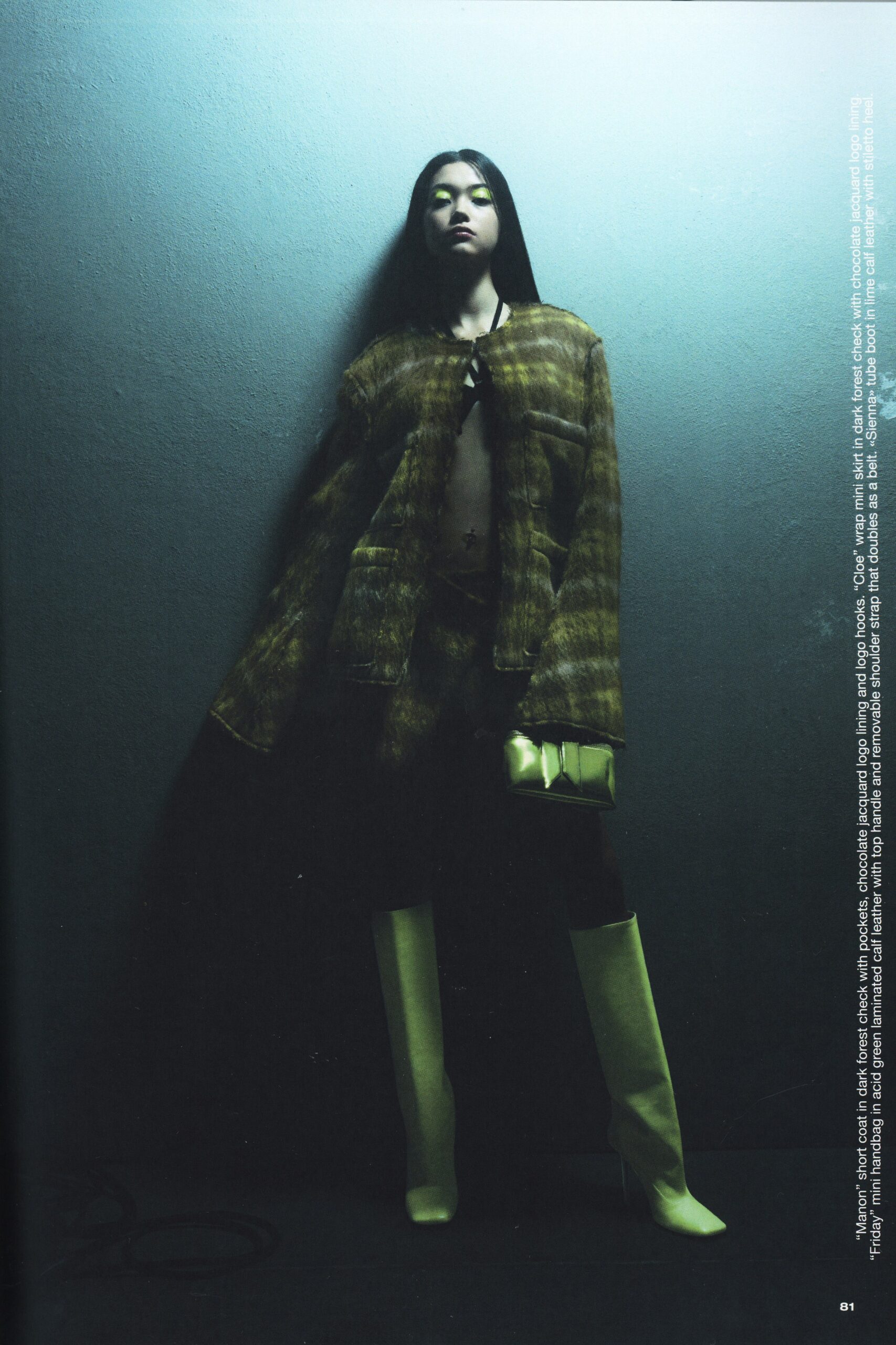 The Attico F/W 22 Look 14