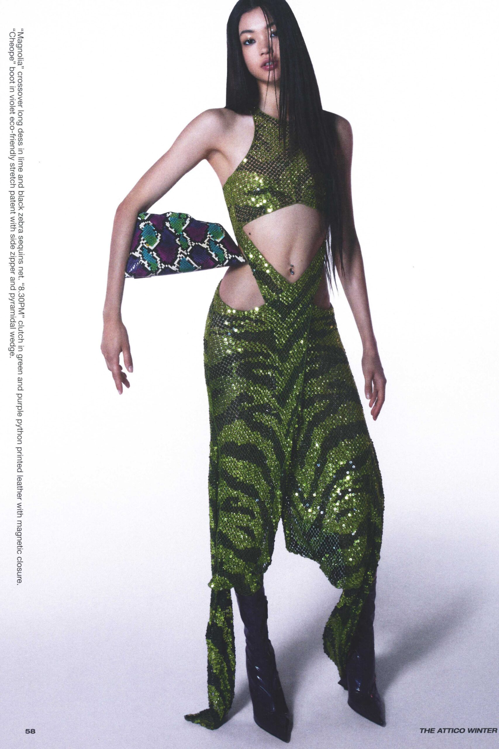 The Attico F/W 22 Look 16