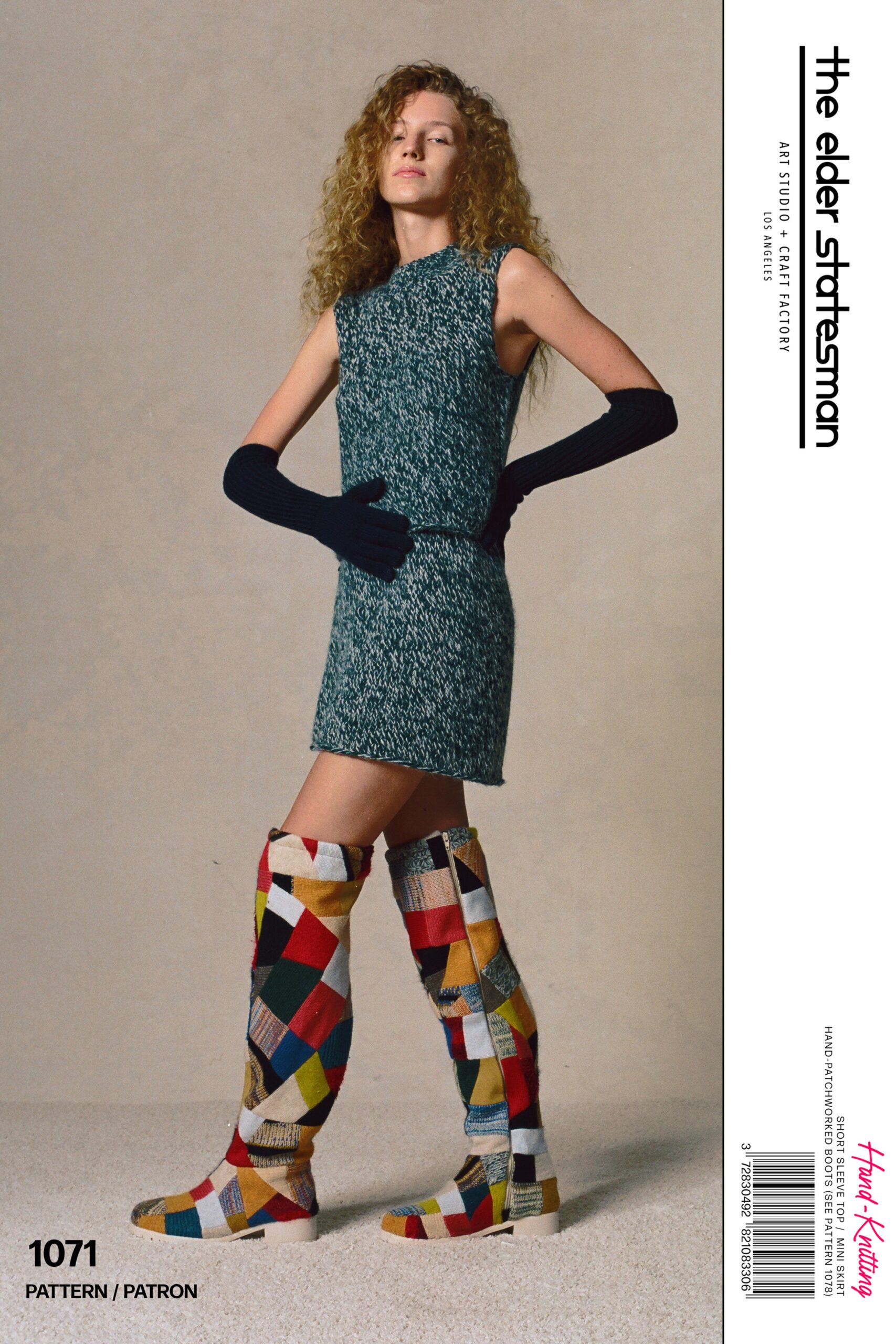 The Elder Statesman Resort 24 Look 31