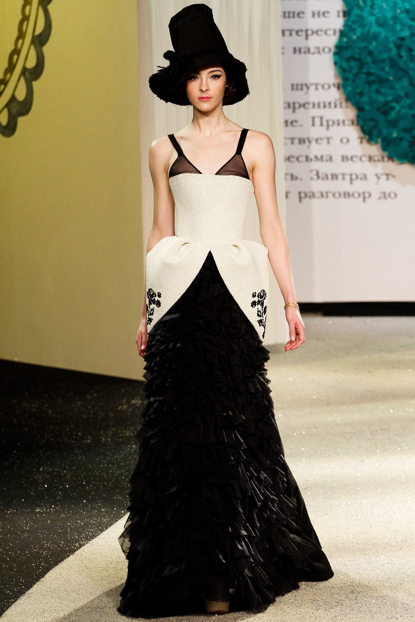 Ulyana Sergeenko S/S 13 Couture Look 17