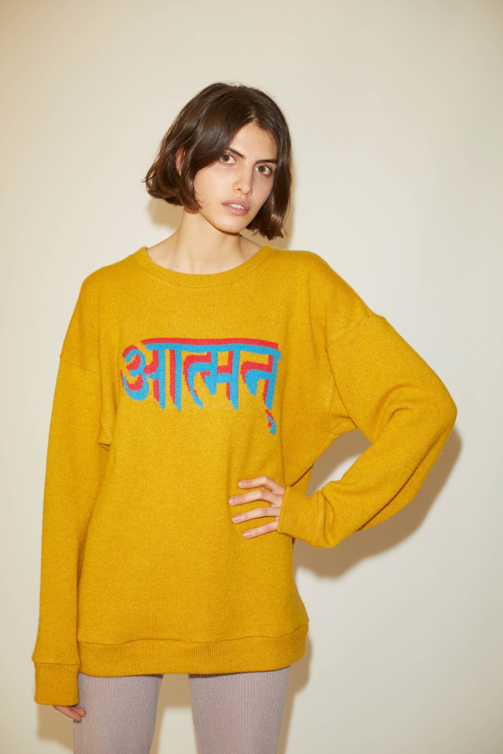 The Elder Statesman F/W 18 Look 11