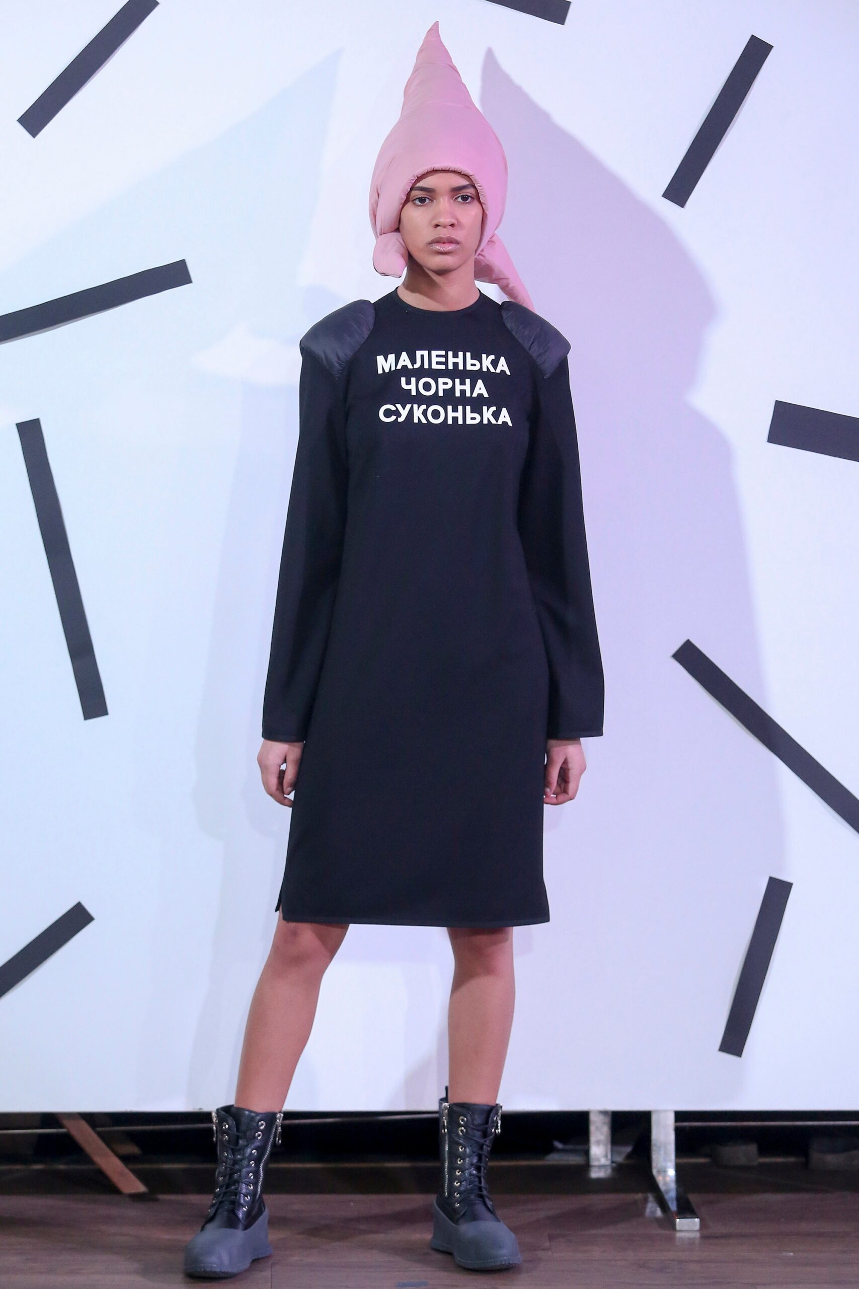 Vozianov Kiev F/W 17 Look 22