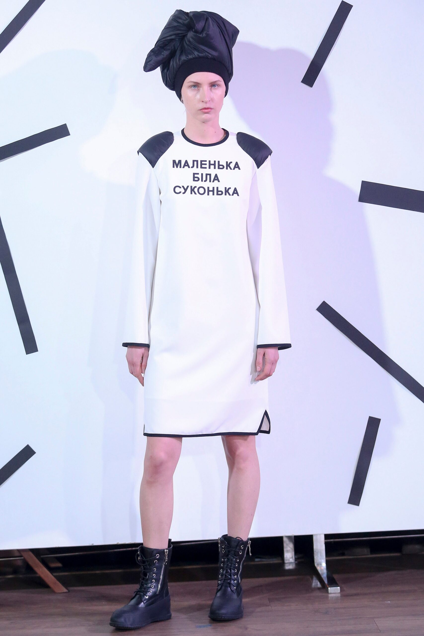 Vozianov Kiev F/W 17 Look 30