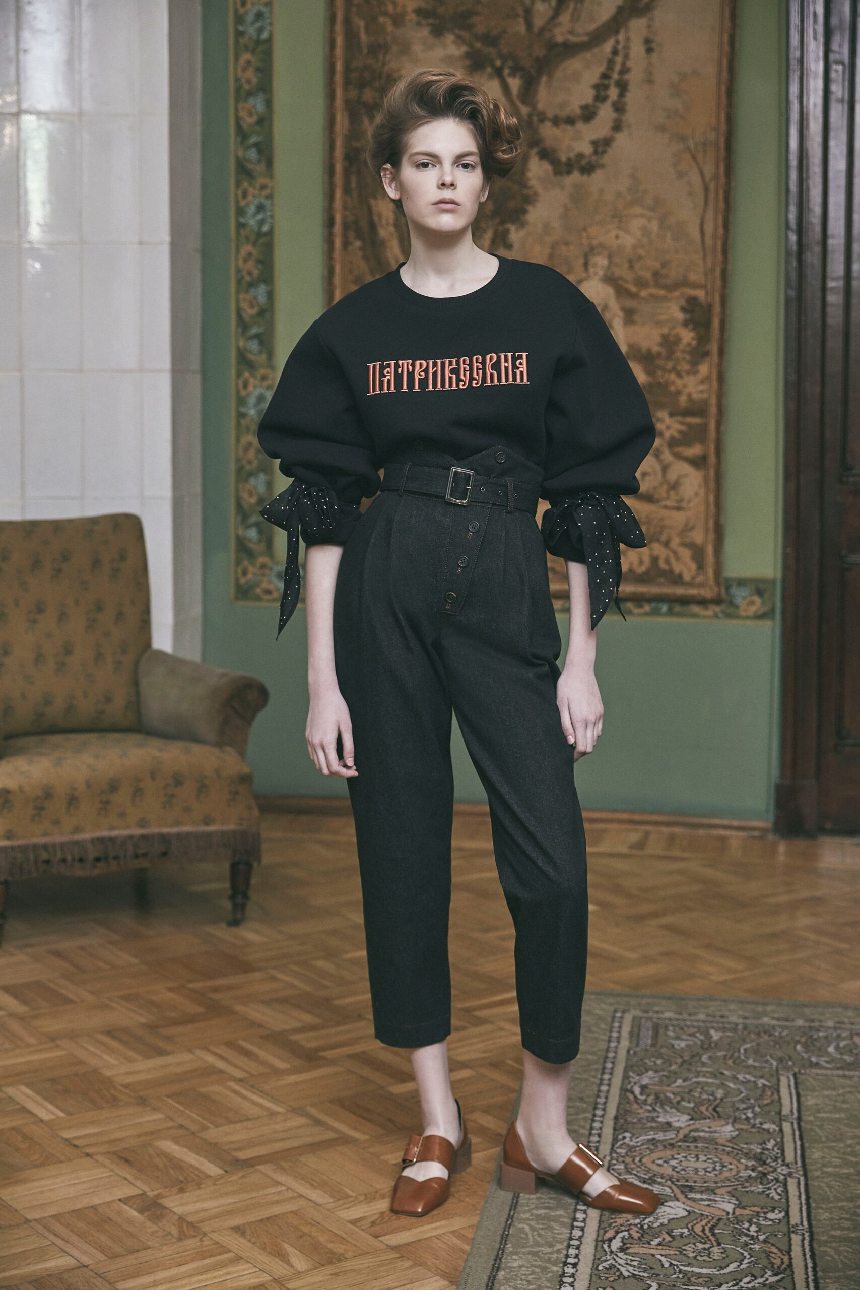 Alena Akhmadullina F/W 19 Look 307