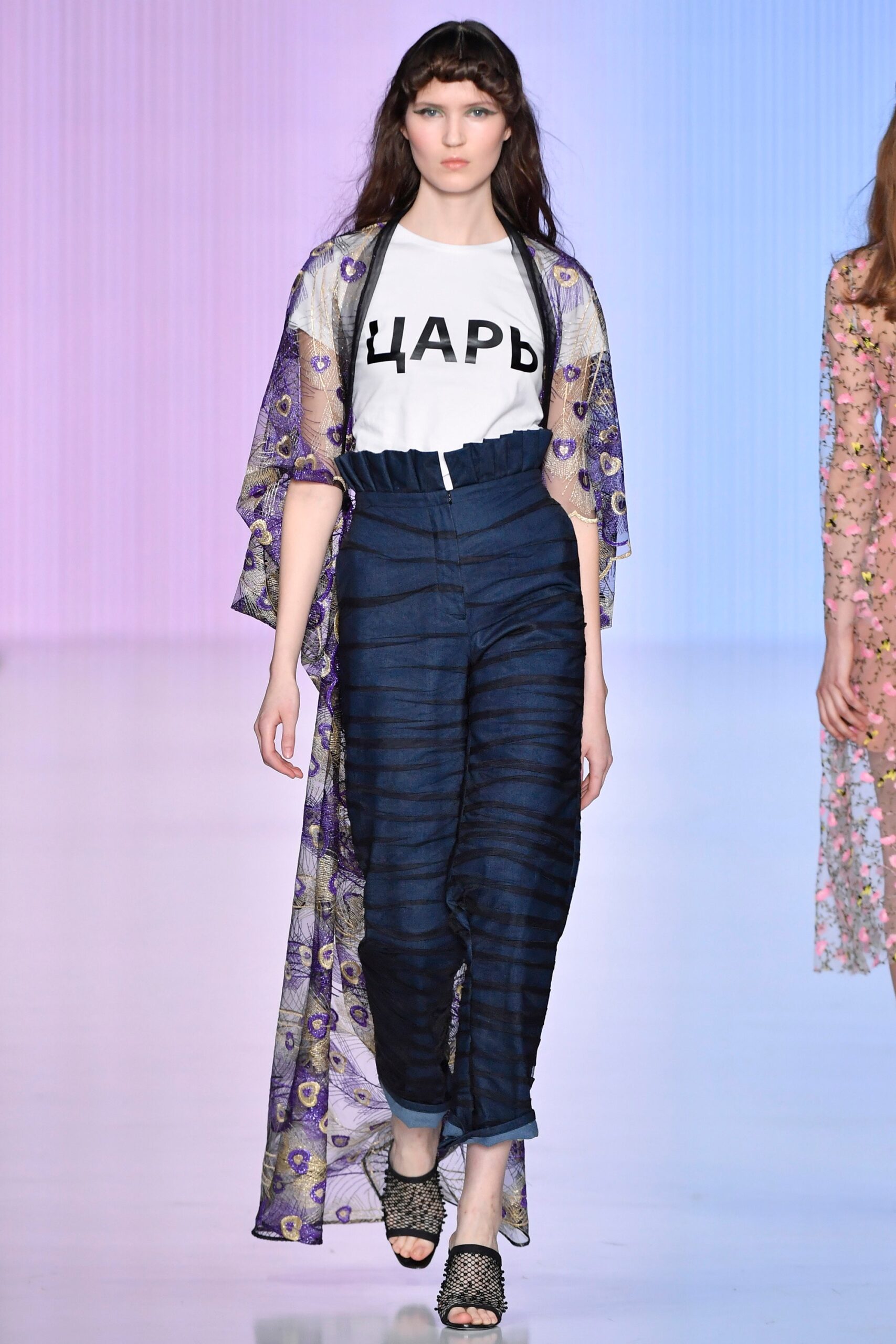 Yasya Minochkina Russia F/W 17 Look 11