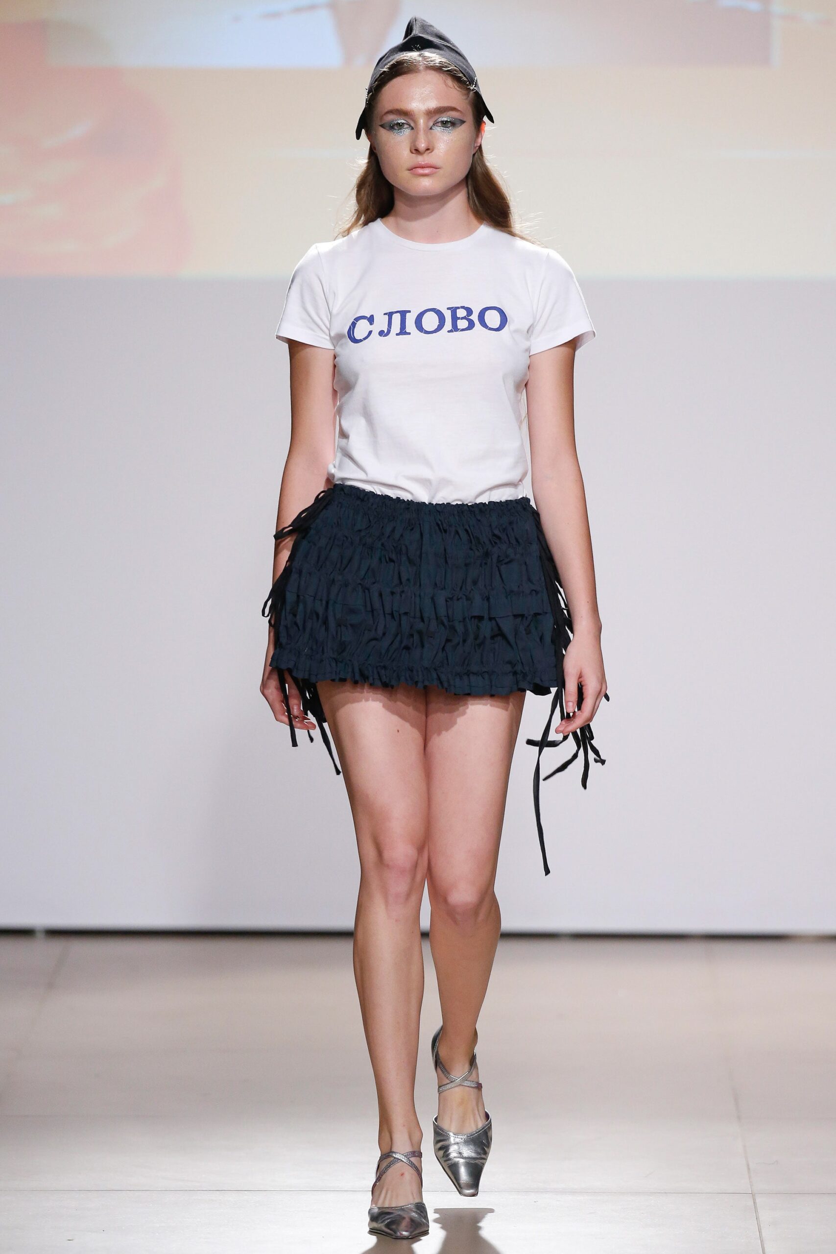 Zirochka Ukraine Kiev S/S 17 Look 3
