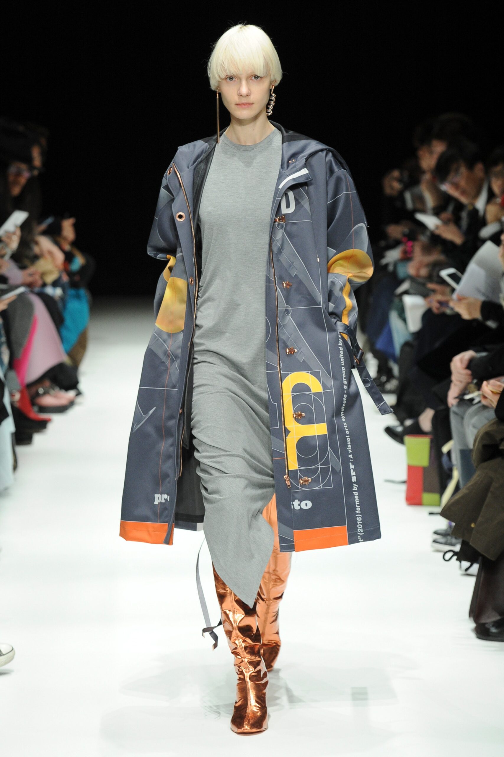 Yohei Ohno Tokyo F/W 17 Look 12