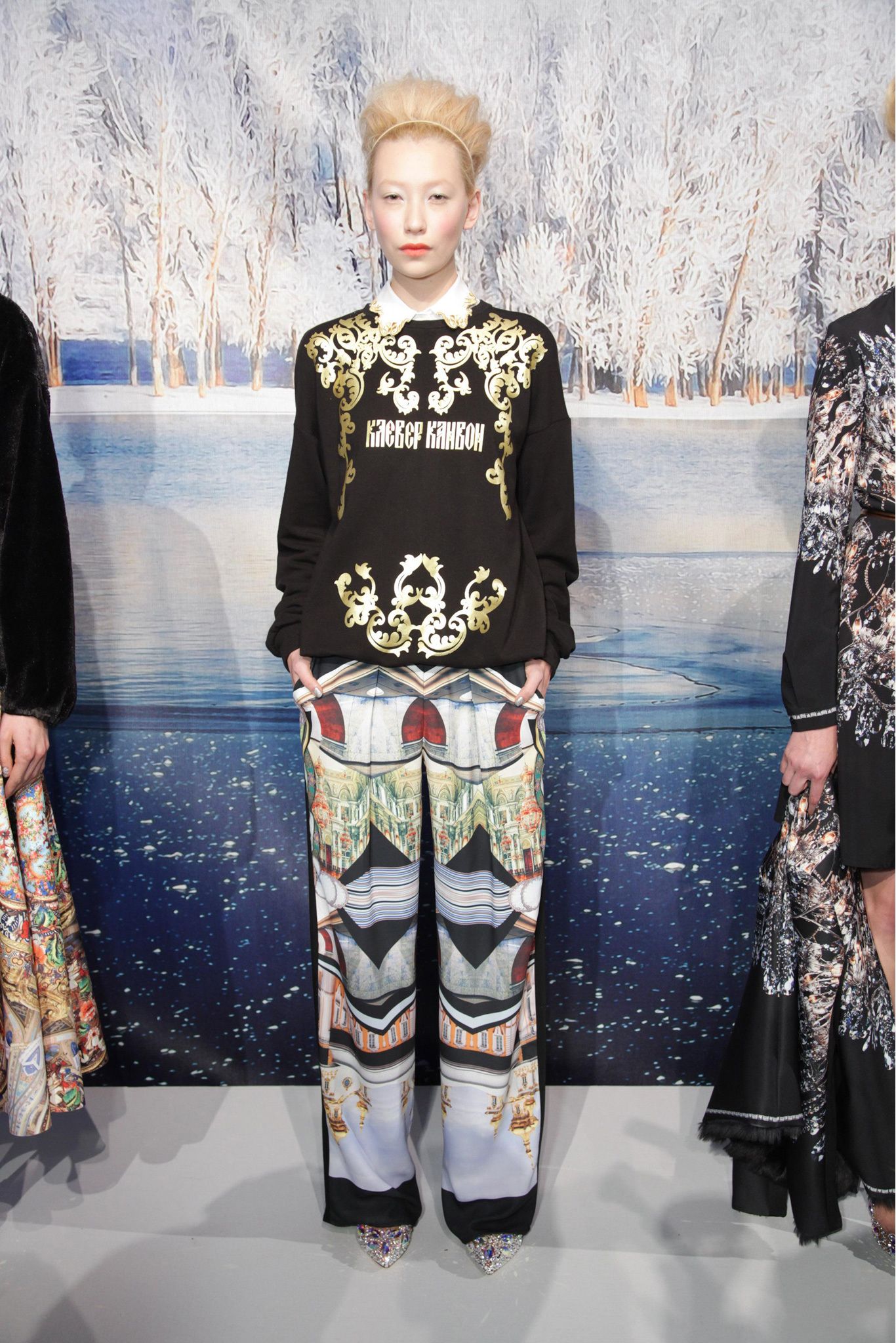 Clover Canyon F/W 13 Look 103