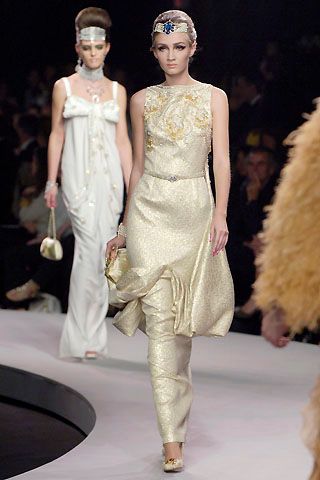 Christian Dior Resort 08 Look 332