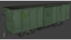 Boxcar with customizable skins