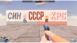 Soviet Russian Decal Pack