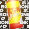 Bonk Commercial