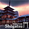 Shōgatsu