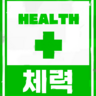 Korean Signage (WIP)