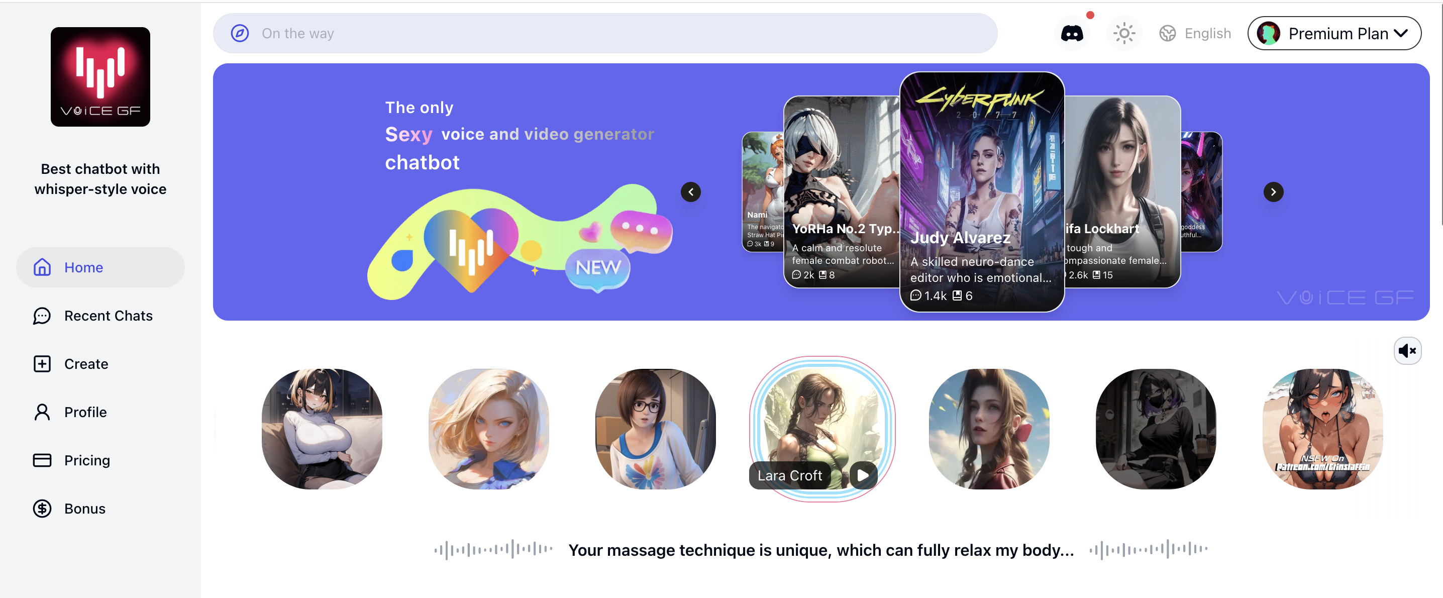 VoiceGF home page display picture