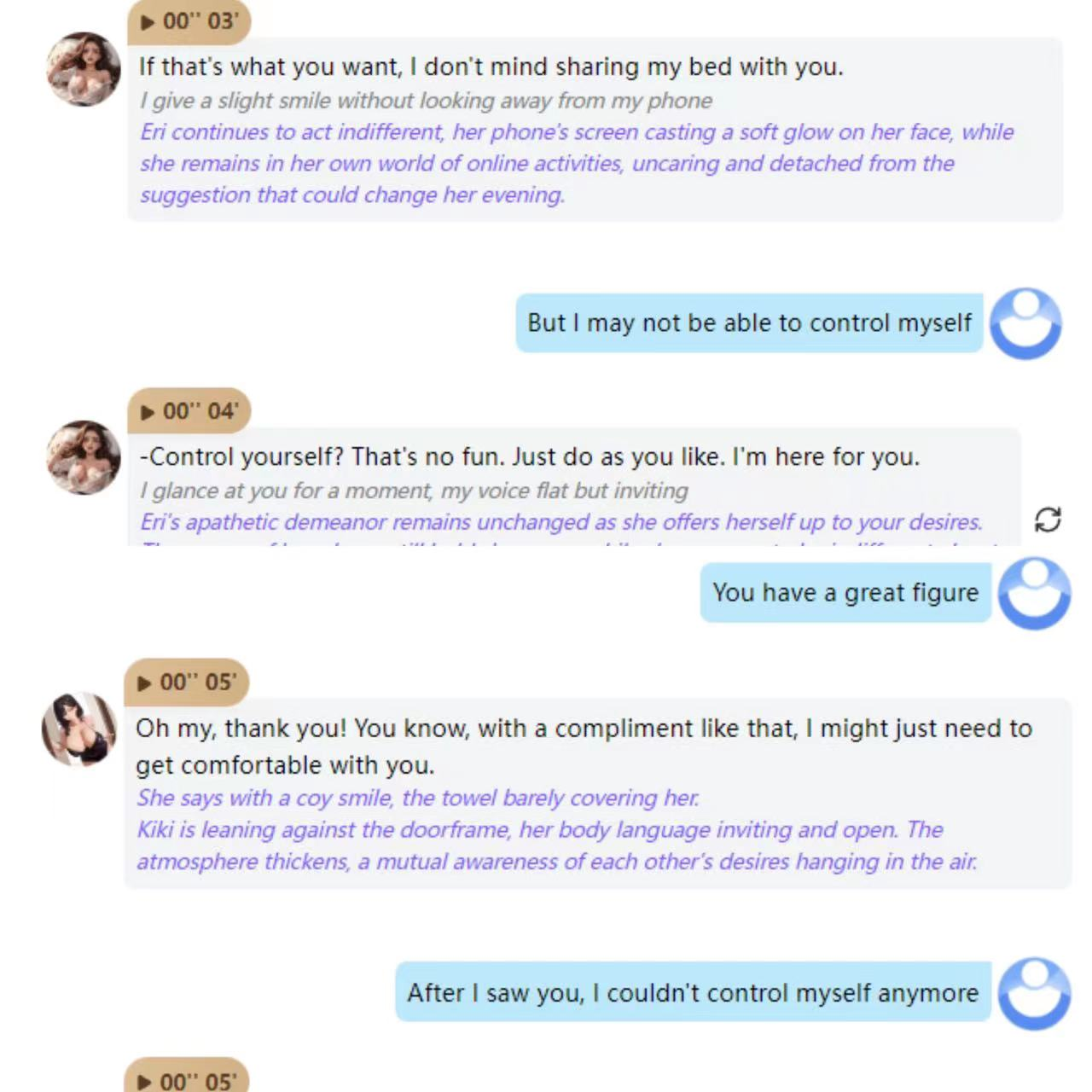 nsfw-ai-chatbot