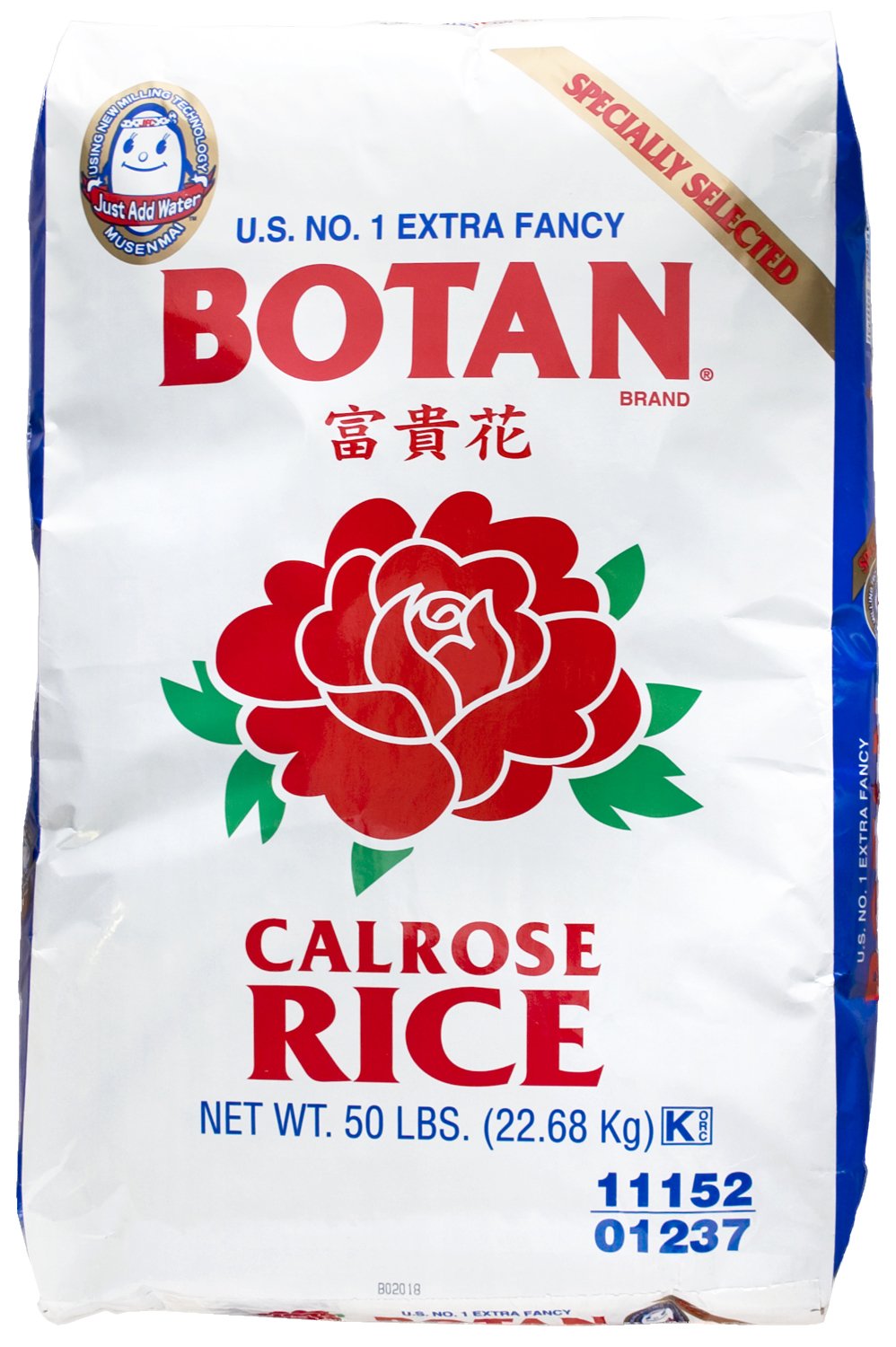 Botan Musenmai Calrose Rice, 50-Pound Bag