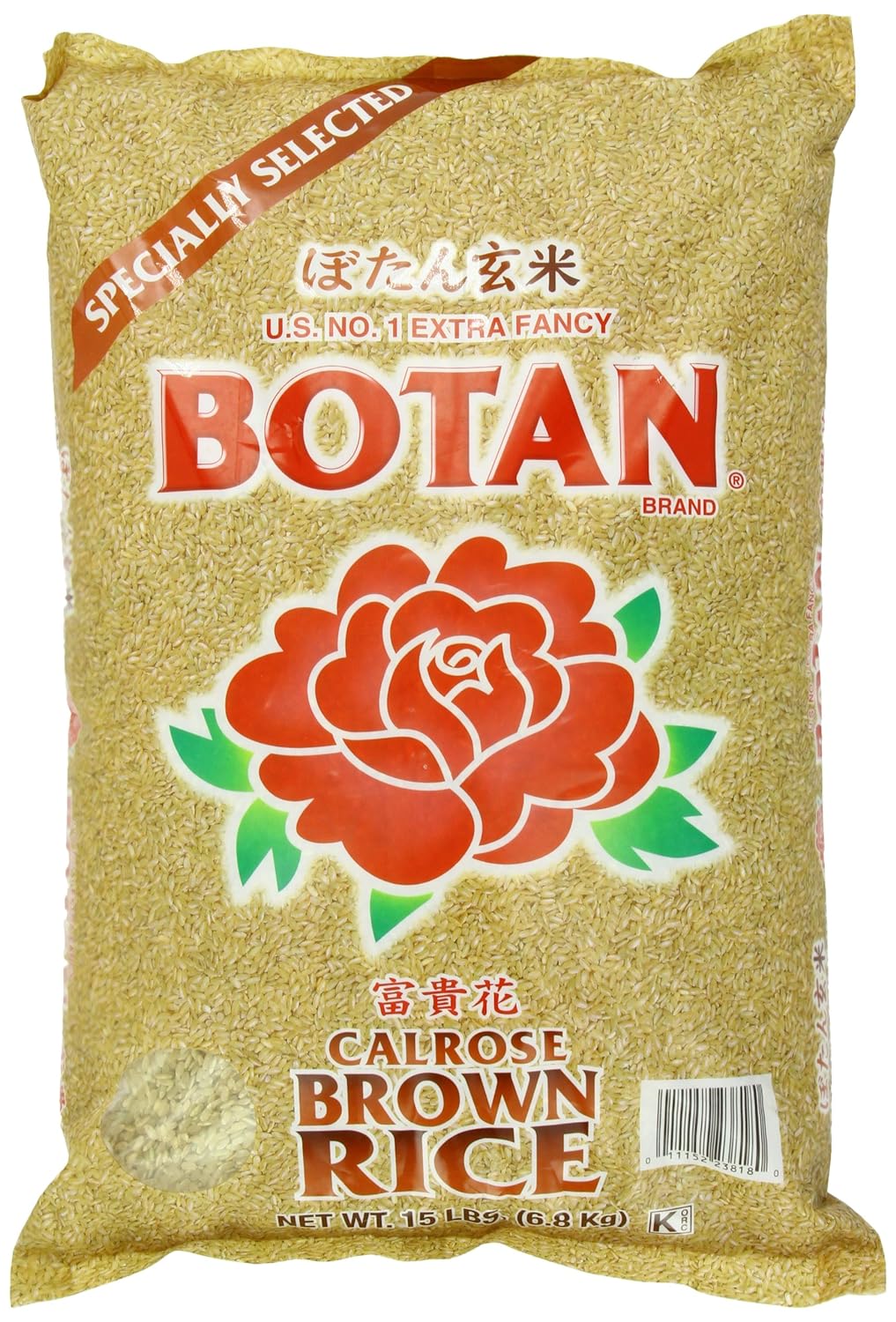 BOTAN Calrose Brown Rice, 15-Pound